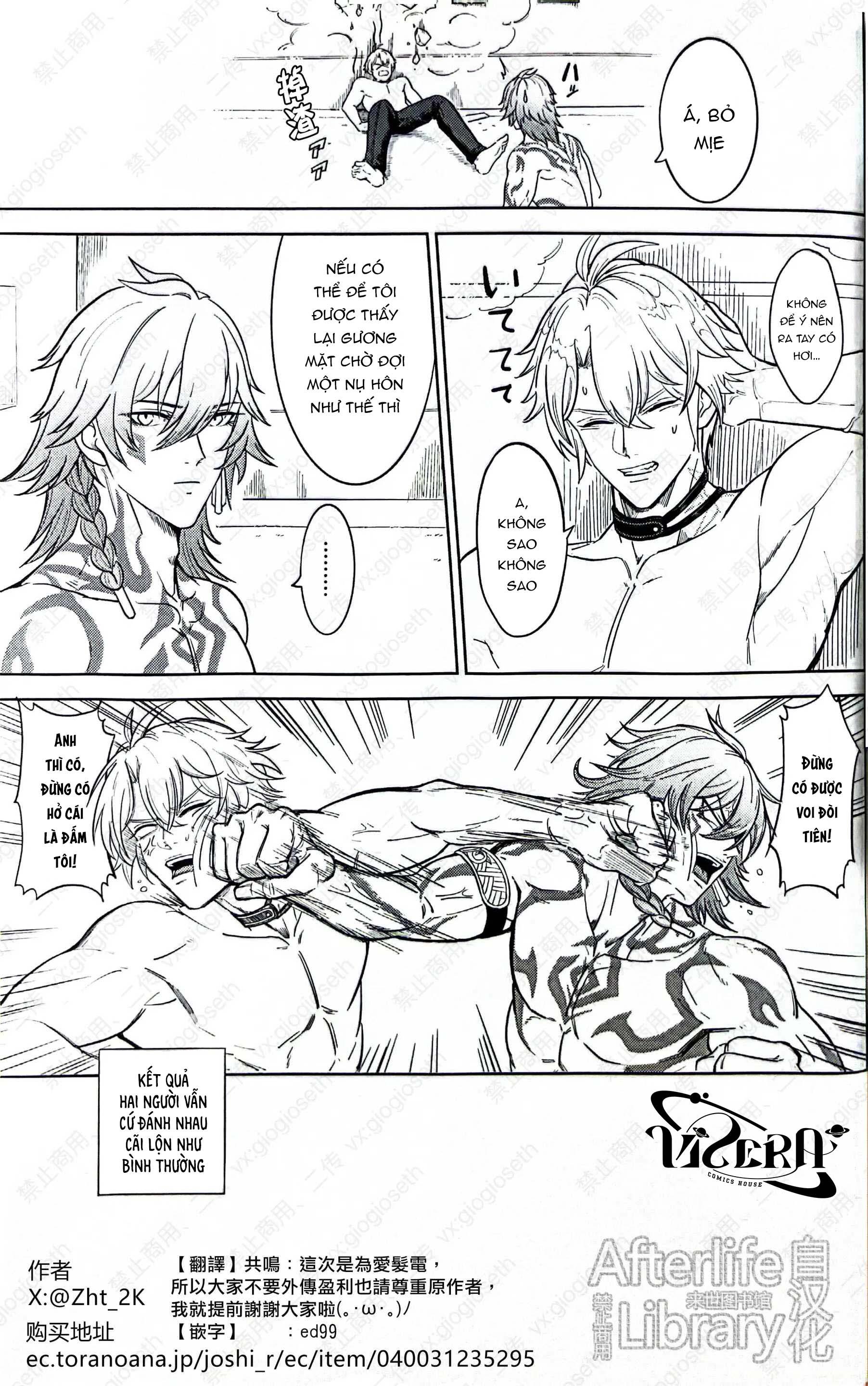 (Vicera) Honkai Star Rail - Chap 29