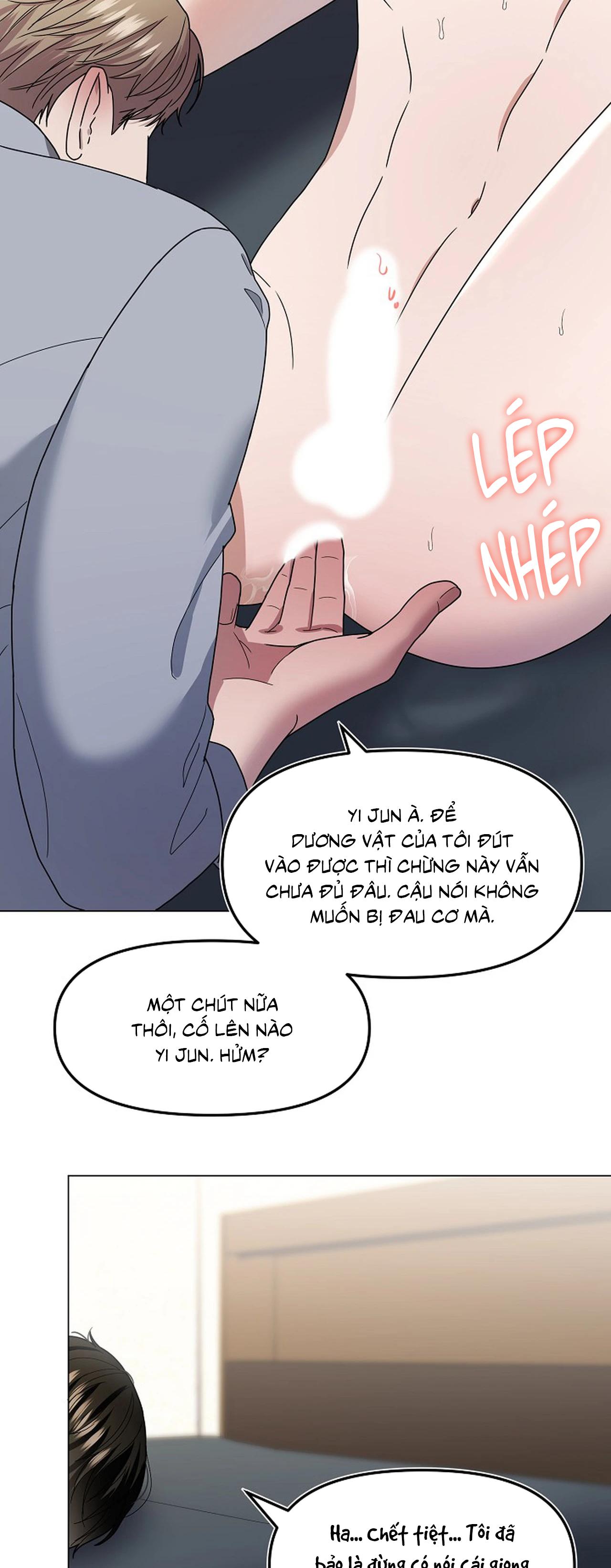 Bạn thanh mai trúc mã và S-Name - Chap 3