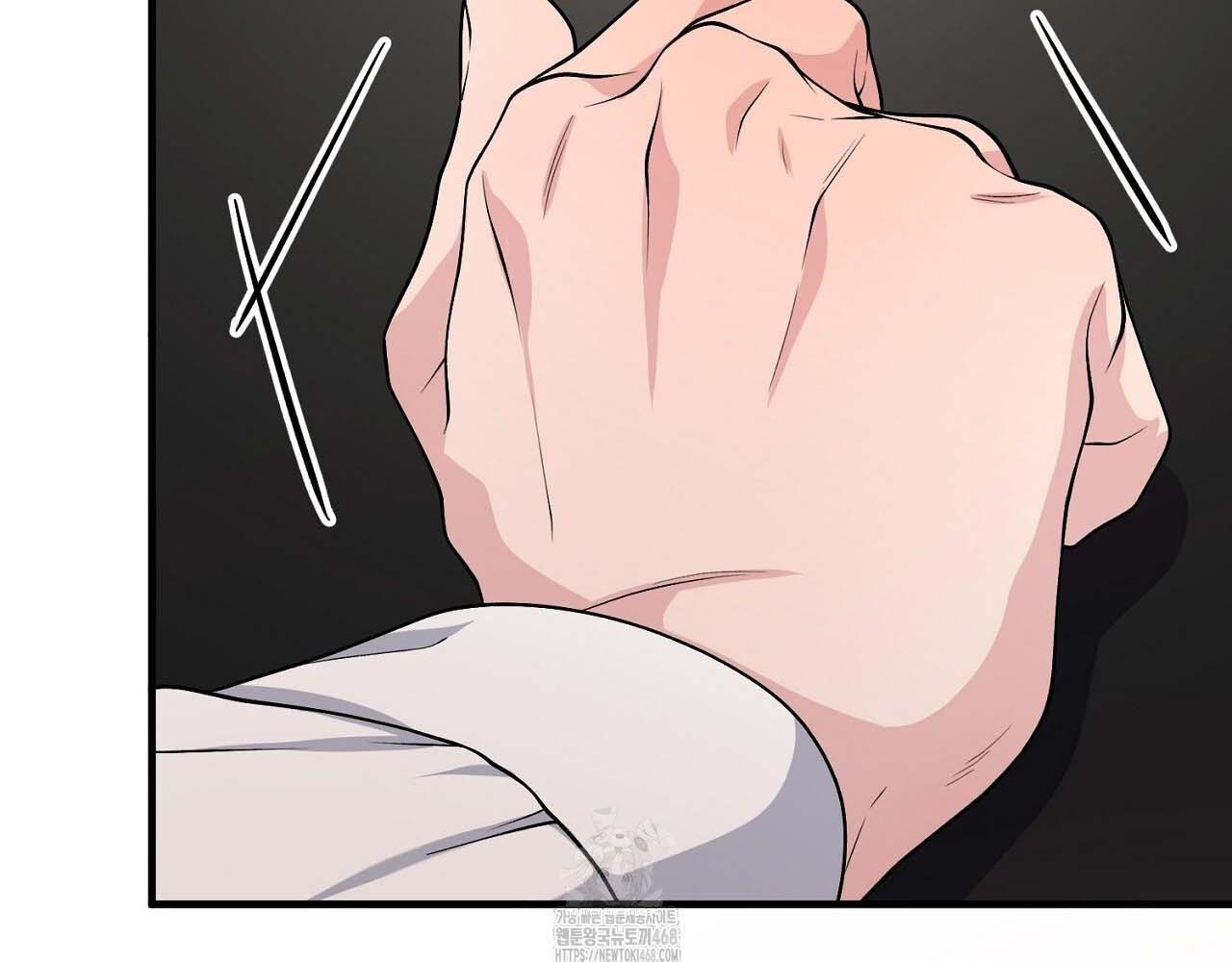 Hương Vị Không Thể Quên - Chap 3