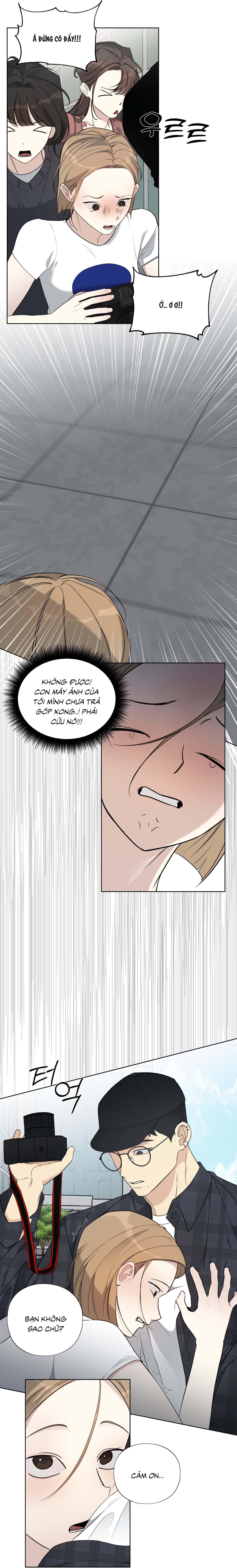 Rumor of Rumor - Chap 14