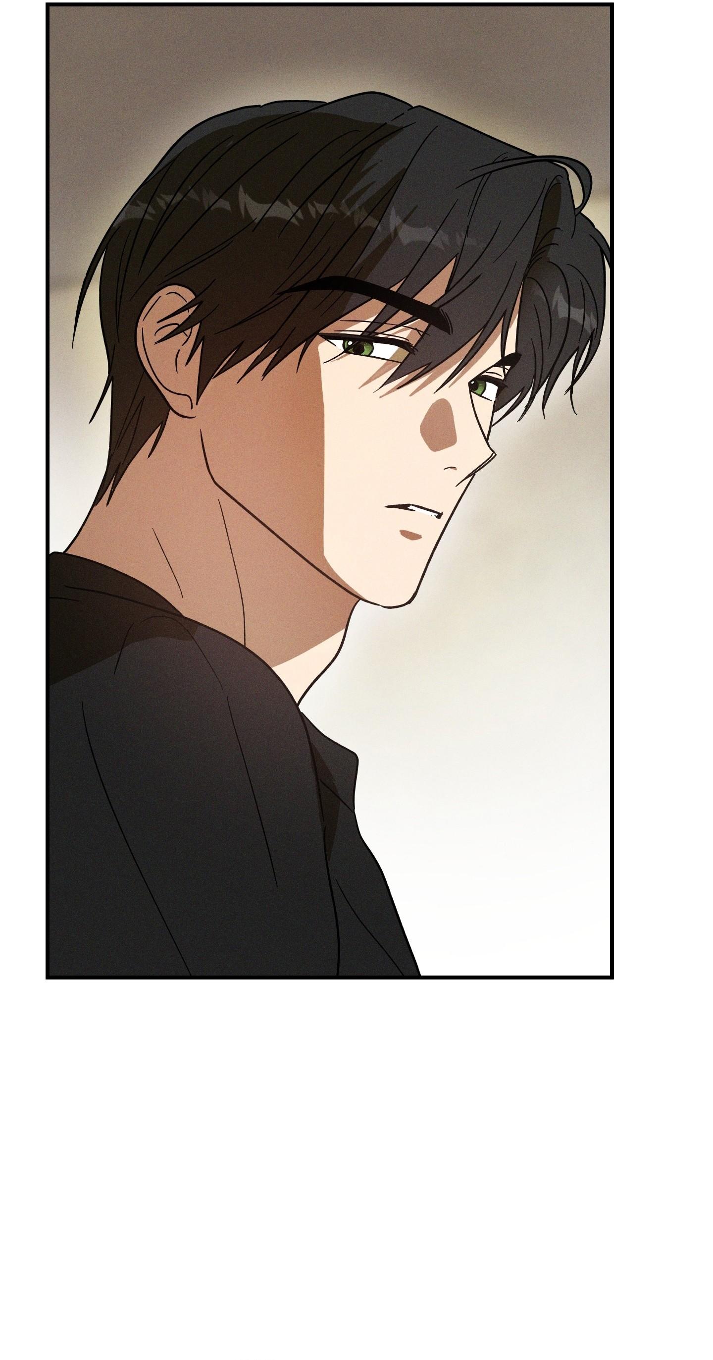 (CBunu) MIX UP - Chap 4