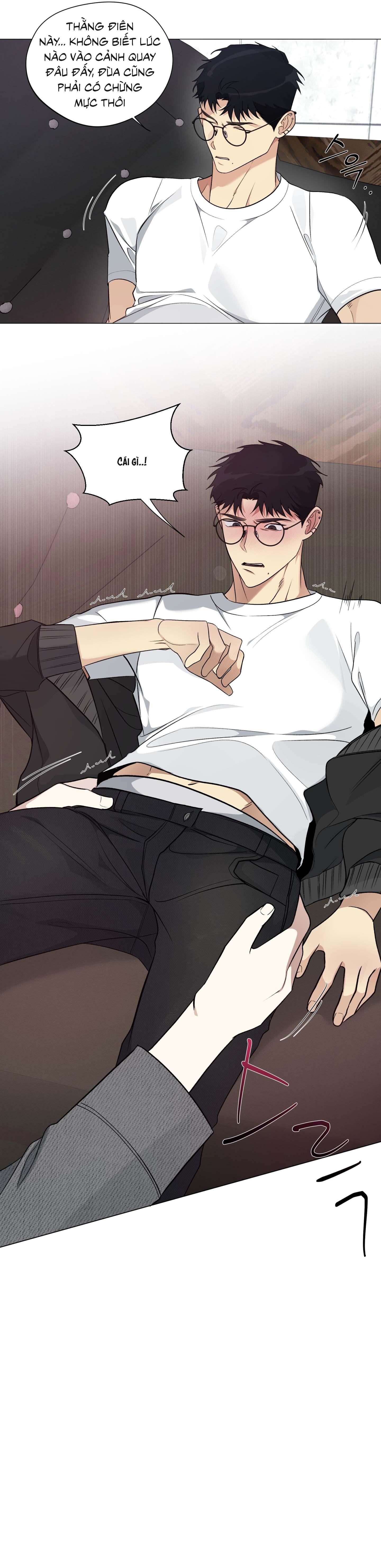 Rumor of Rumor - Chap 9