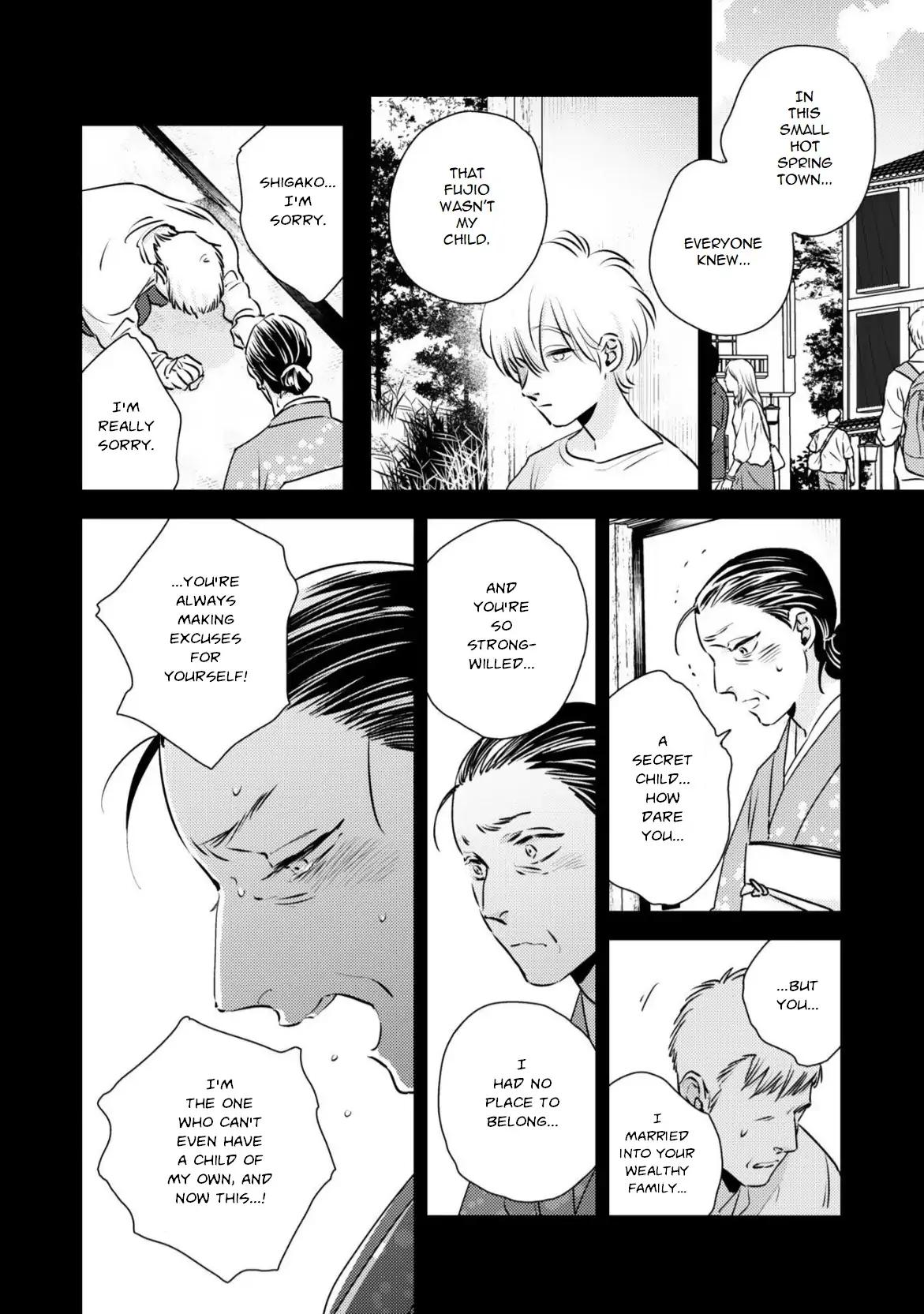 (Daisy) Mùa Xuân Bên Những Người Đàn Ông Nóng Bỏng - Chap 4