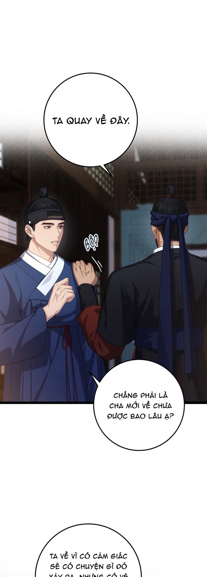 QUÁI DUYÊN - Chap 7