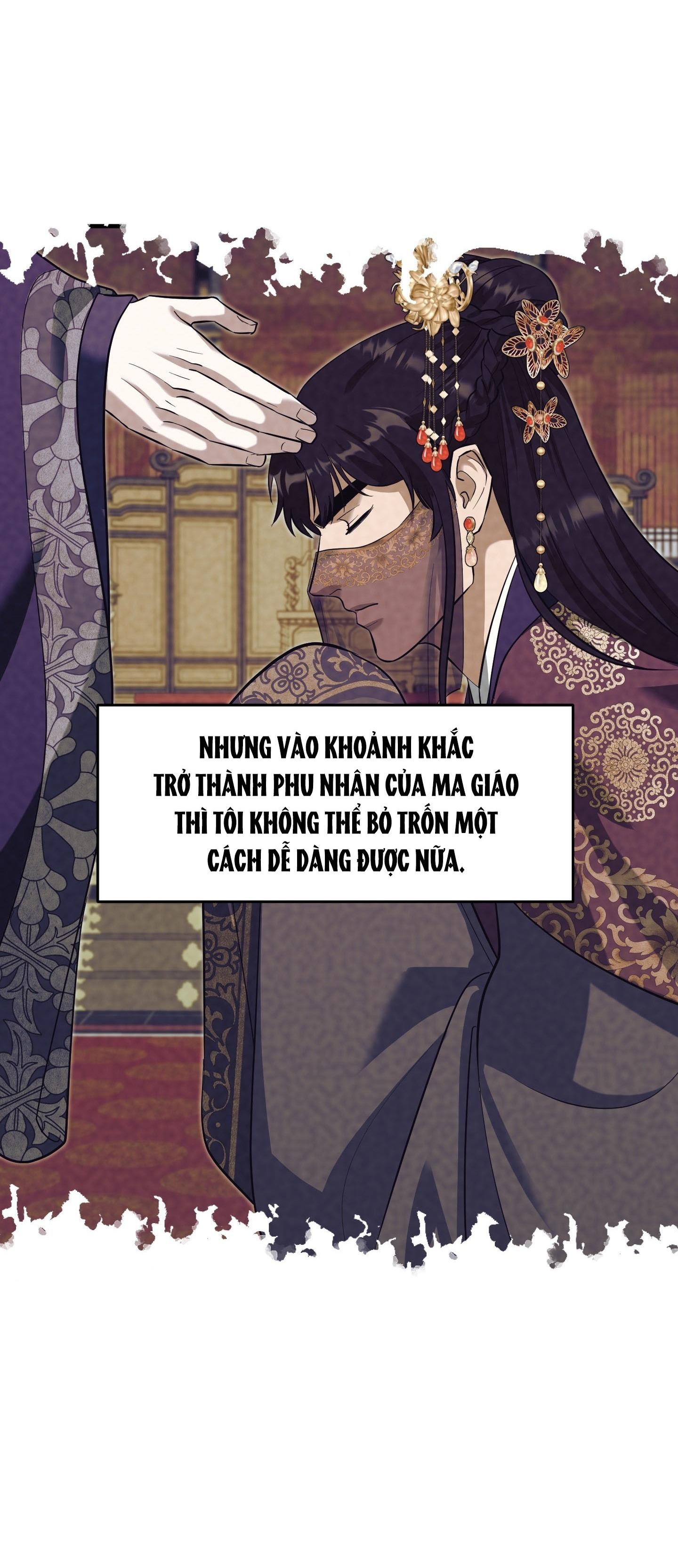 VỢ BÉ CỦA GIÁO CHỦ MA GIÁO - Chap 34