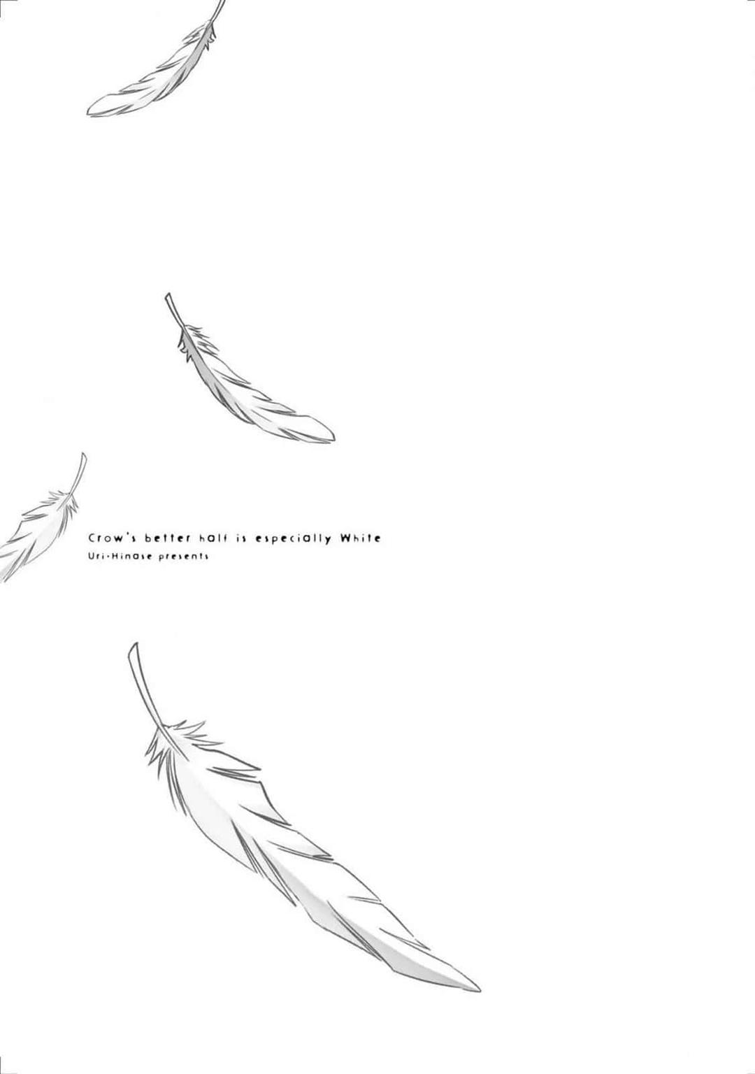 Như Hai Kẻ Đối Lập Nhưng Không Thể Tách Rời - Chap 3