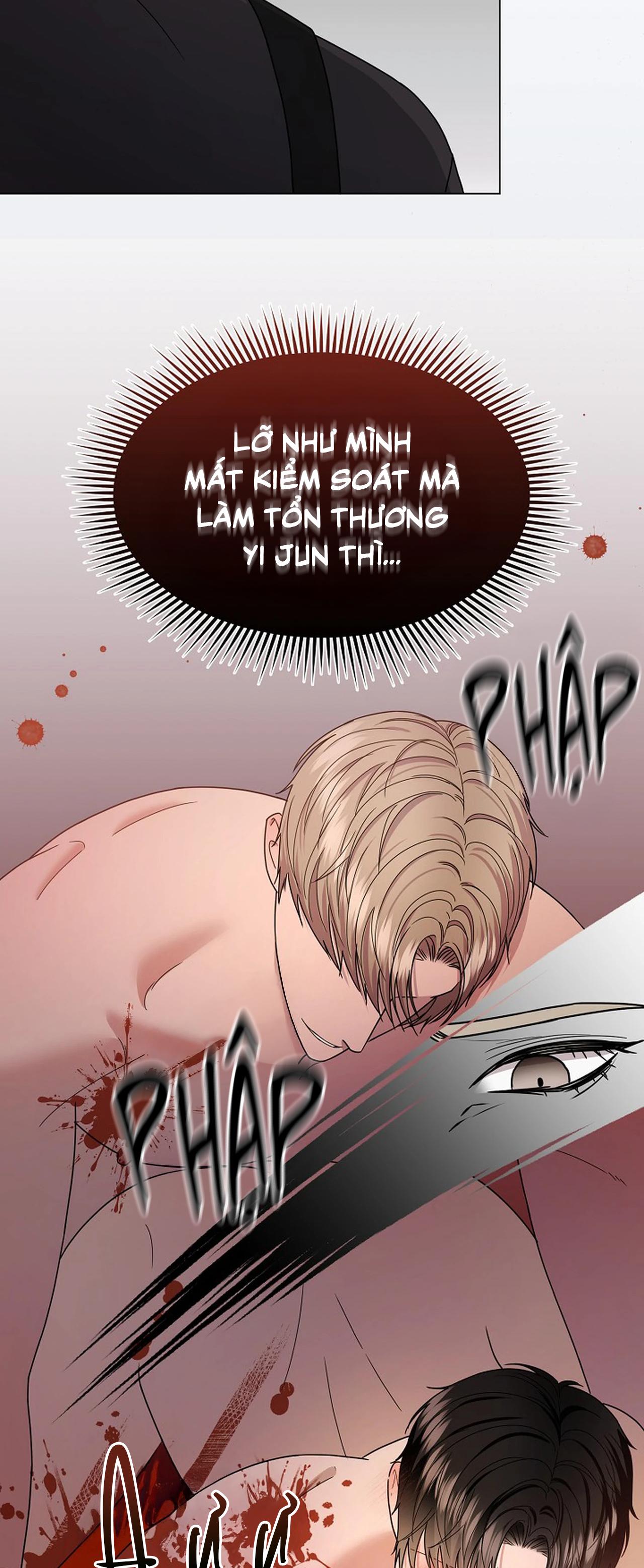 Bạn thanh mai trúc mã và S-Name - Chap 4