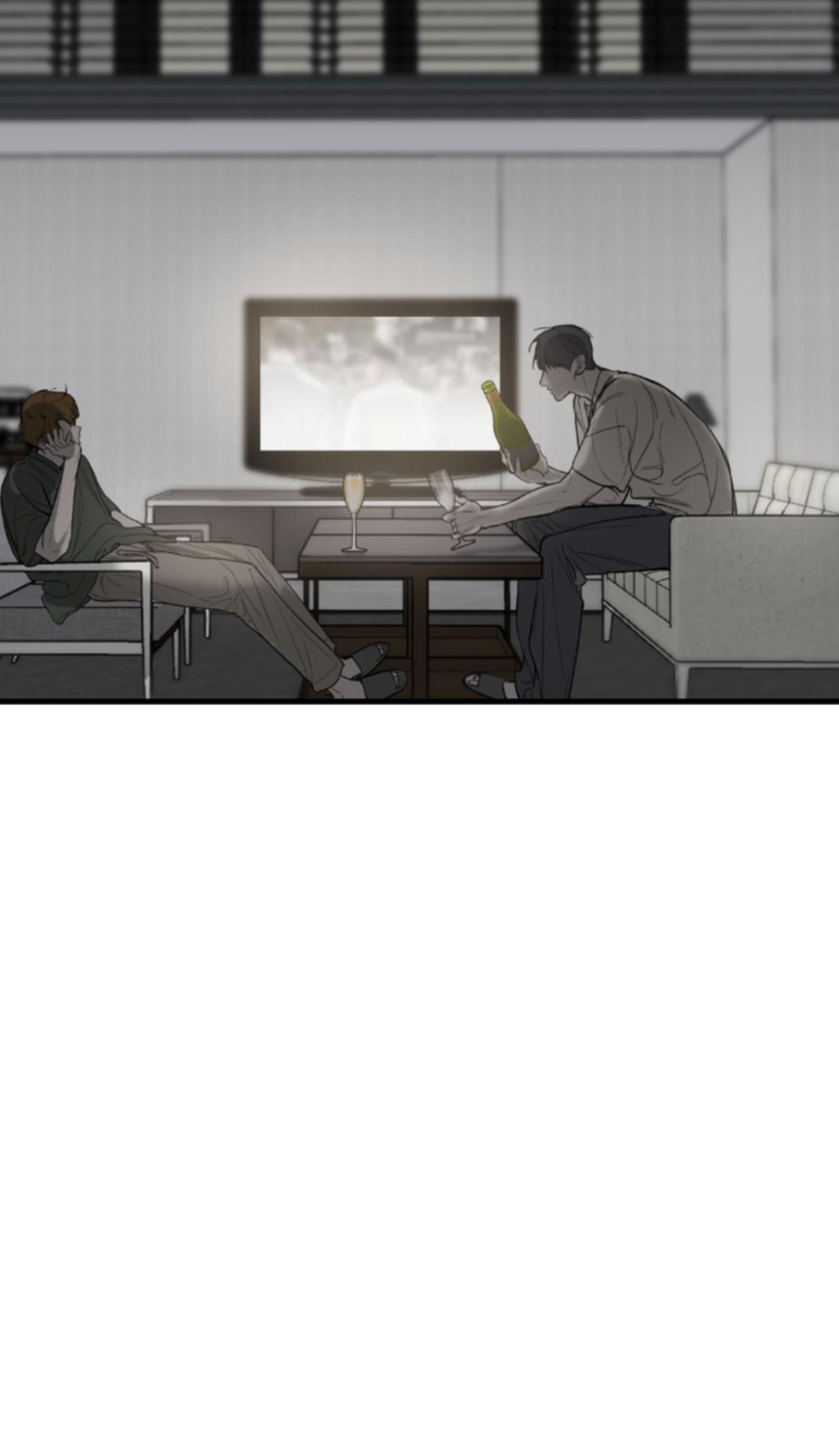 Deepest Confession - Chap 2