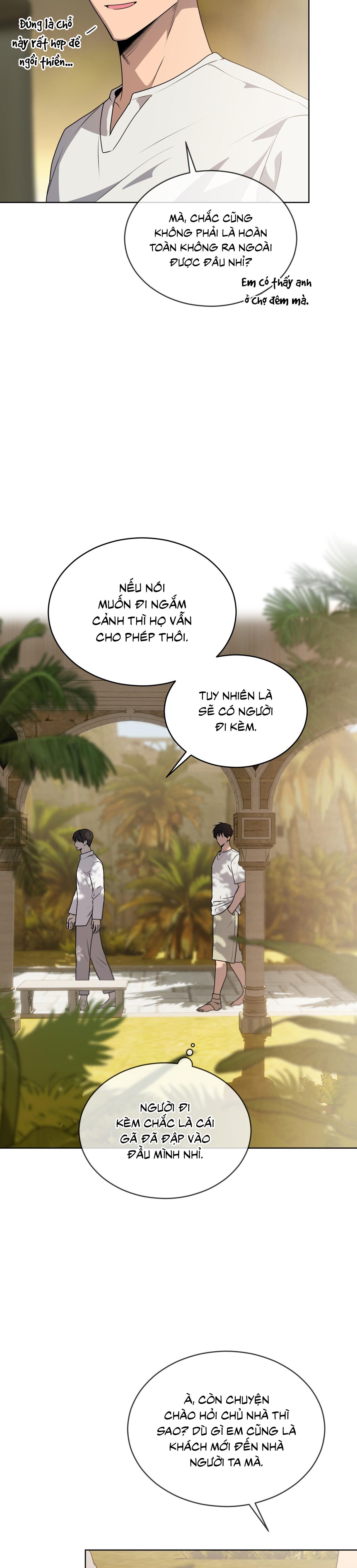 Passion - Chap 125