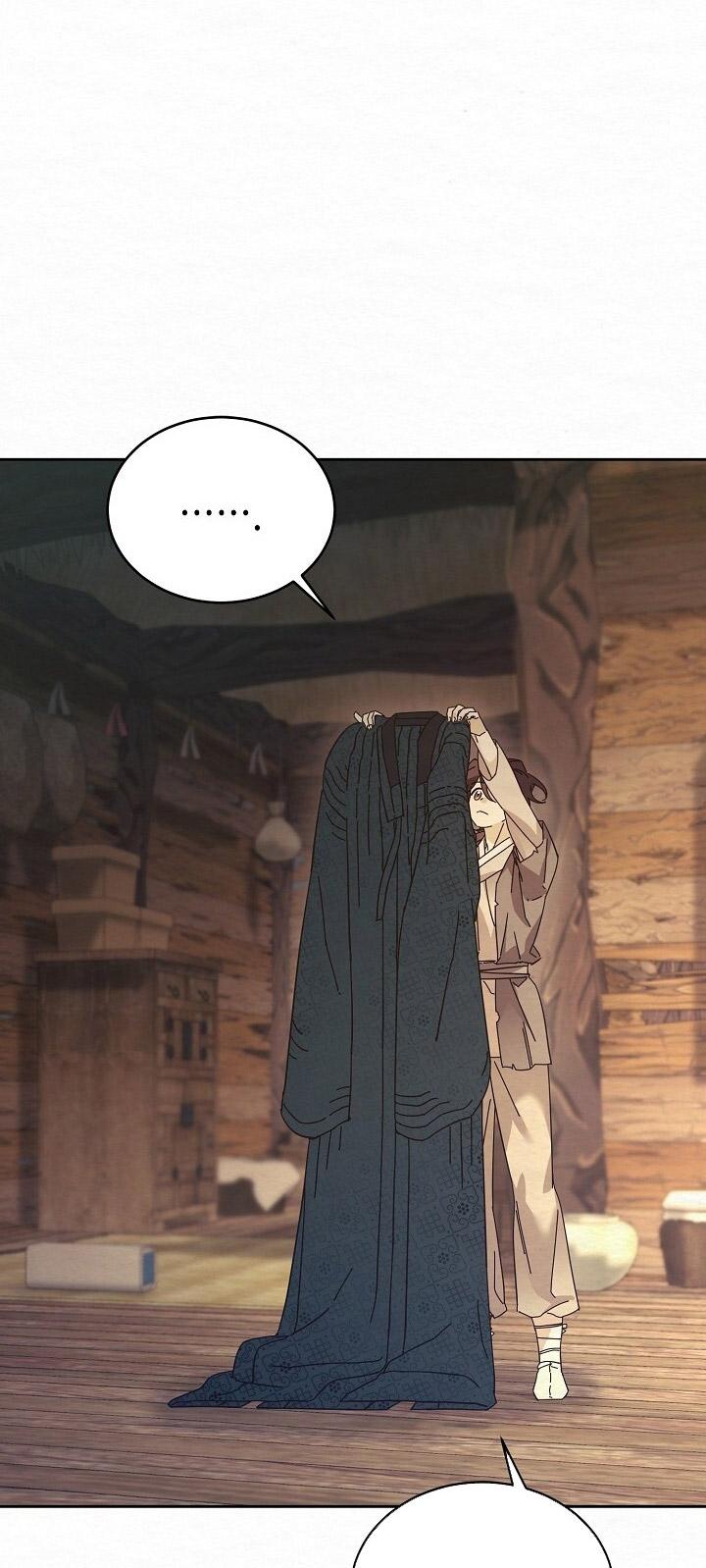 Vị Ngọt Phía Sau Cơn Mưa - Chap 1