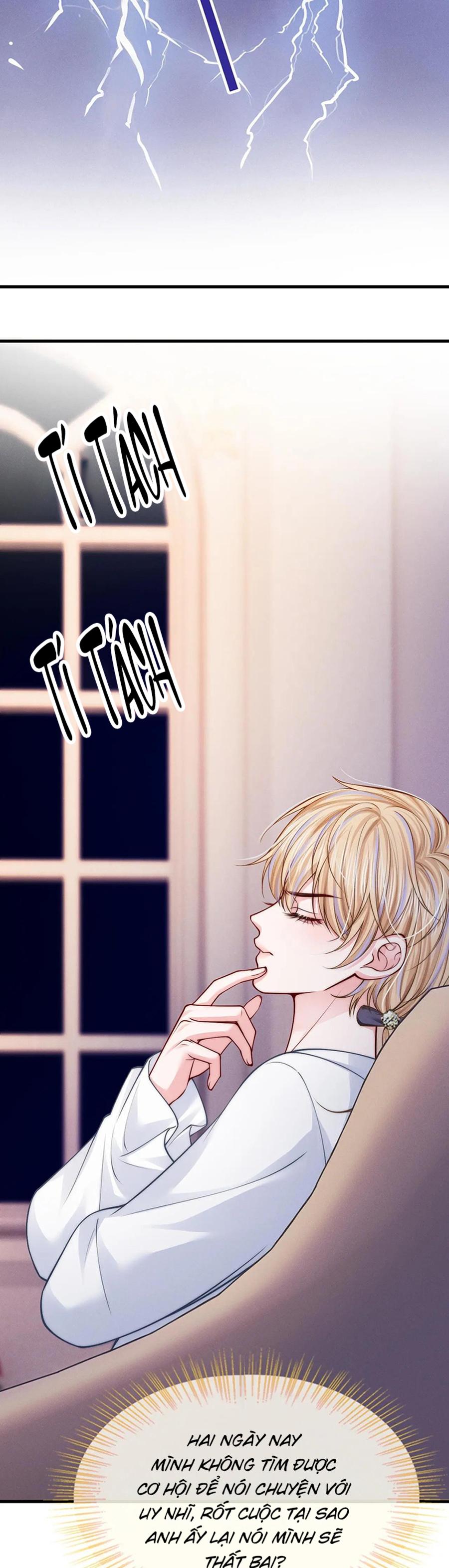 Không Thân Mật Sẽ Tiêu Đời - Chap 49