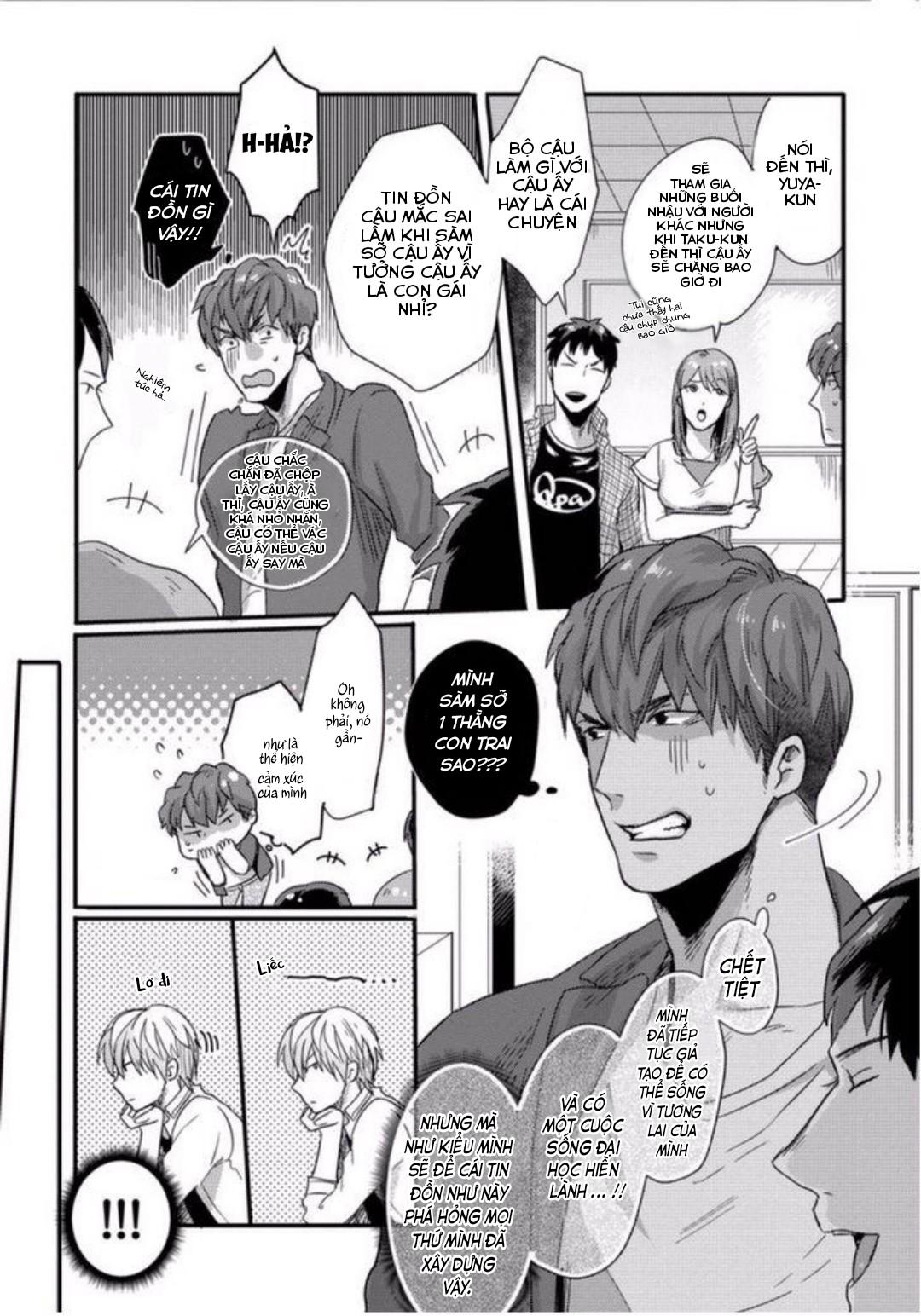 Lý do tôi không còn che giấu bản thân nữa - Chap 1