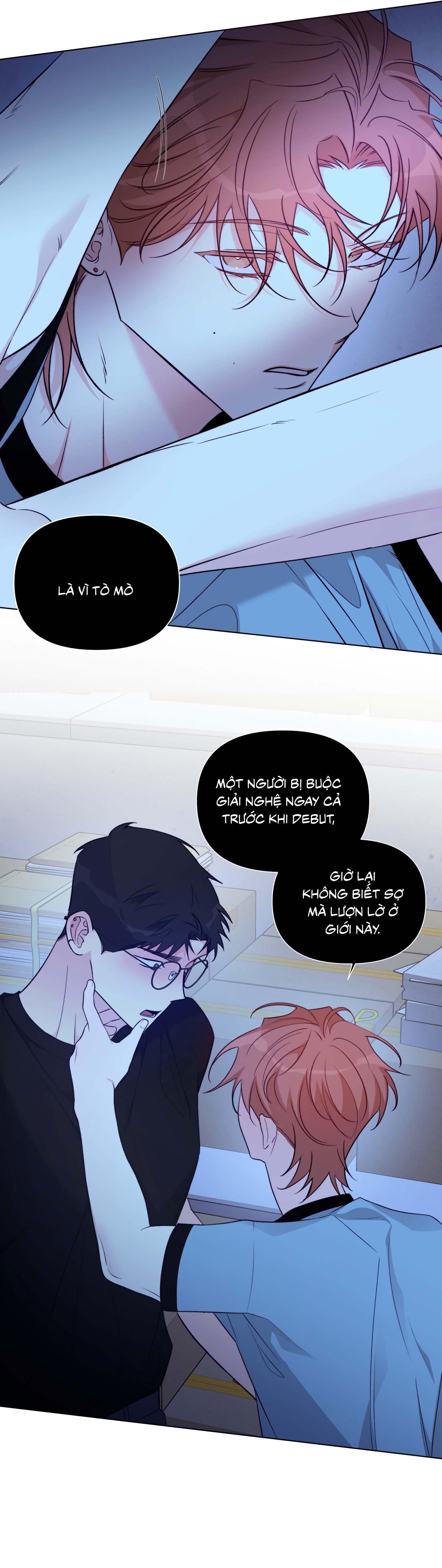 Rumor of Rumor - Chap 13