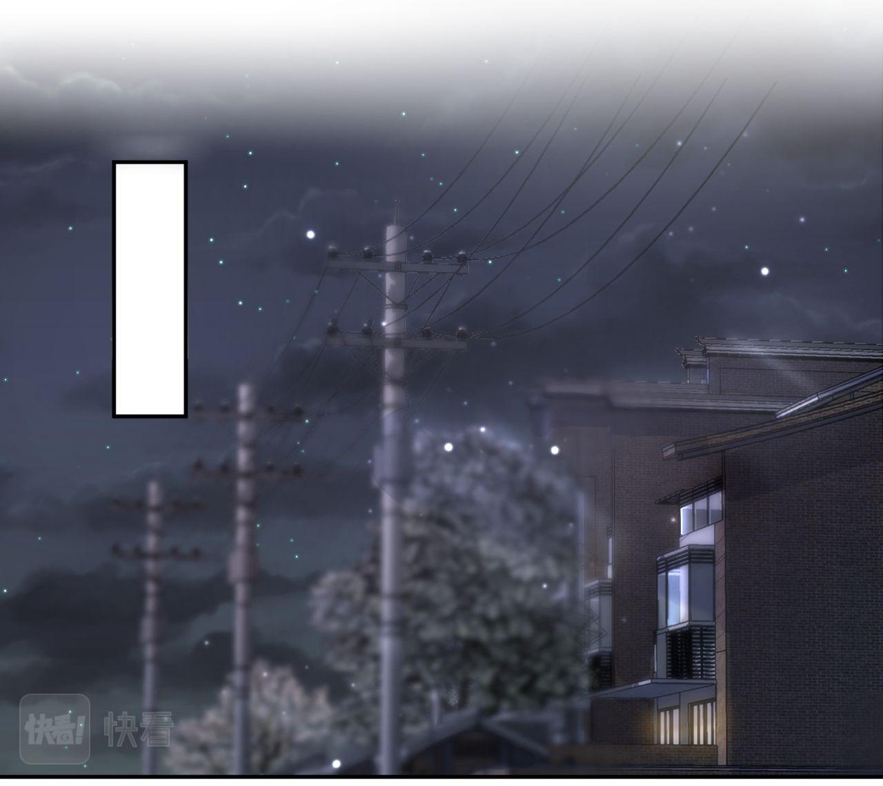 Tuyệt mỹ bạch liên hoa online dạy học - Chap 94