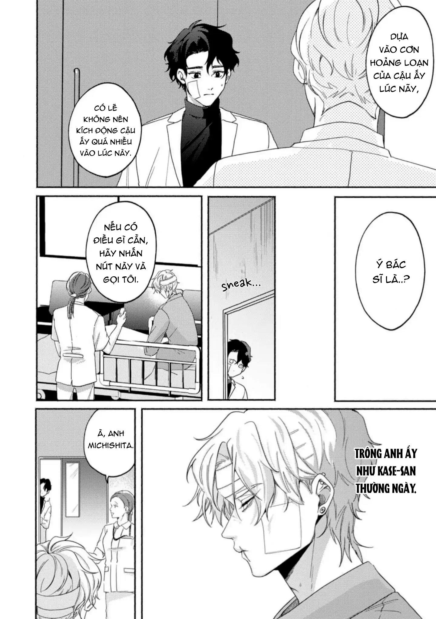 Chú mèo tinh nghịch và giấc mơ giữa ban ngày - Chap 1