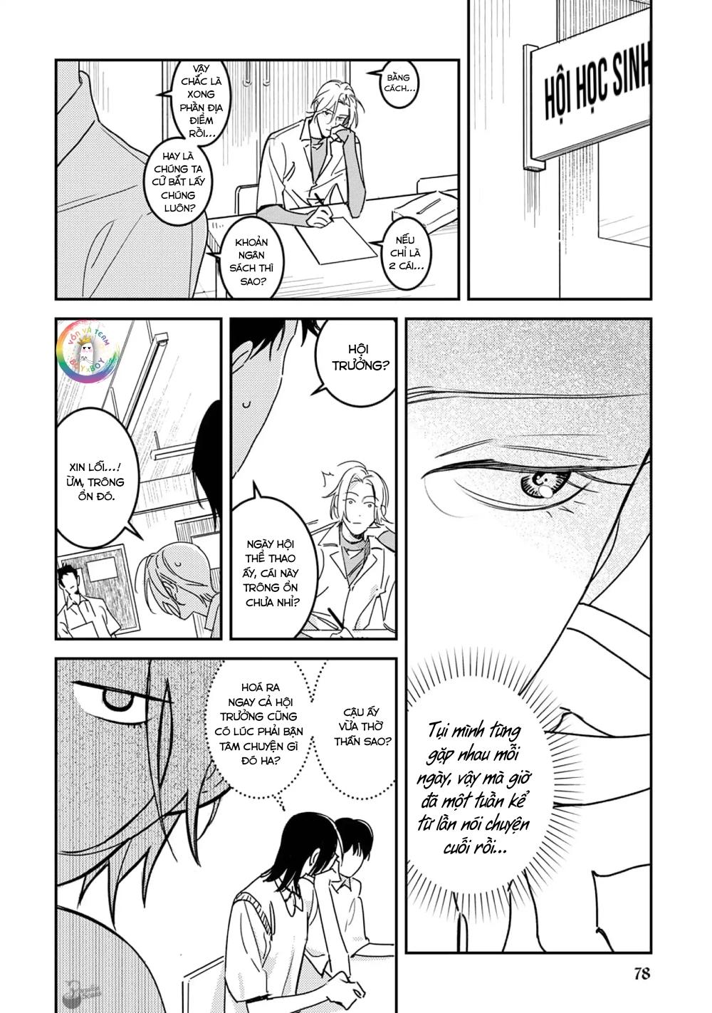 (END) Ôm Tôi Một Cái Nào, Chàng Ếch - Chap 4