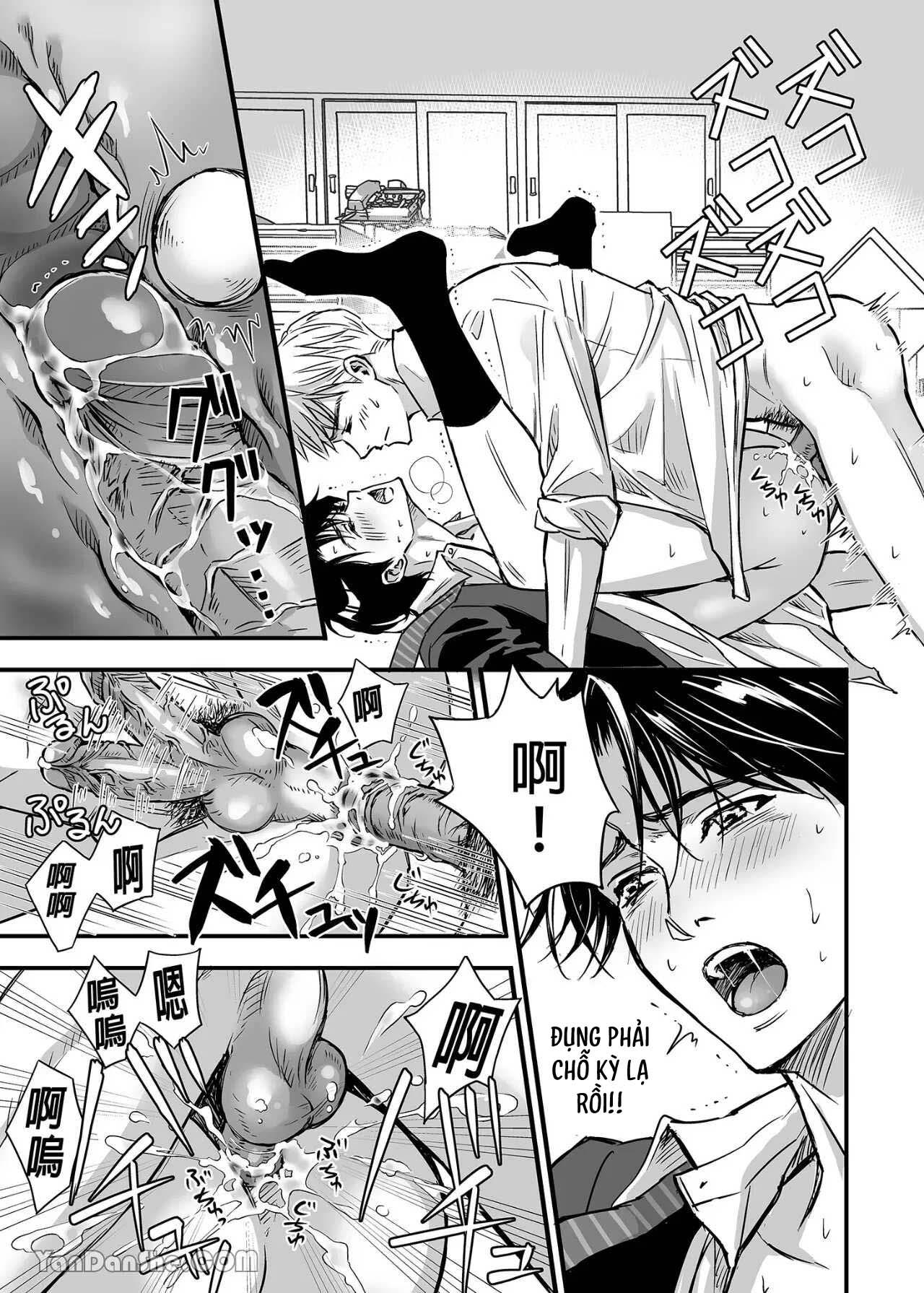 Tsuyudaku Ryman Monzetsu Heaven - Chap 1