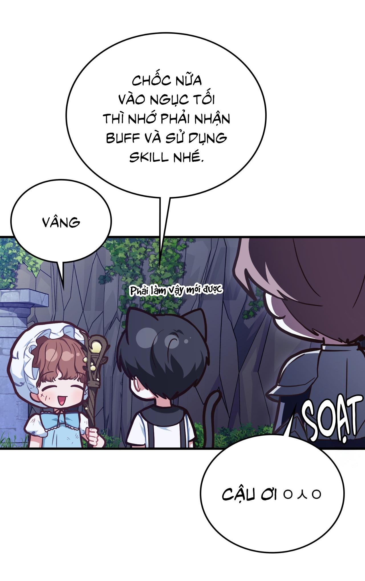 Guild member - Chap 84