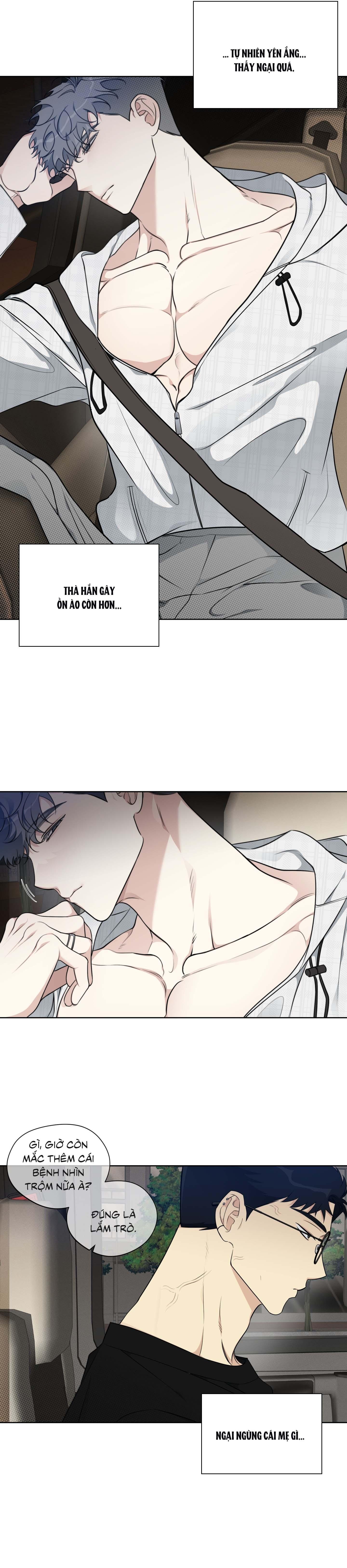 Rumor of Rumor - Chap 6