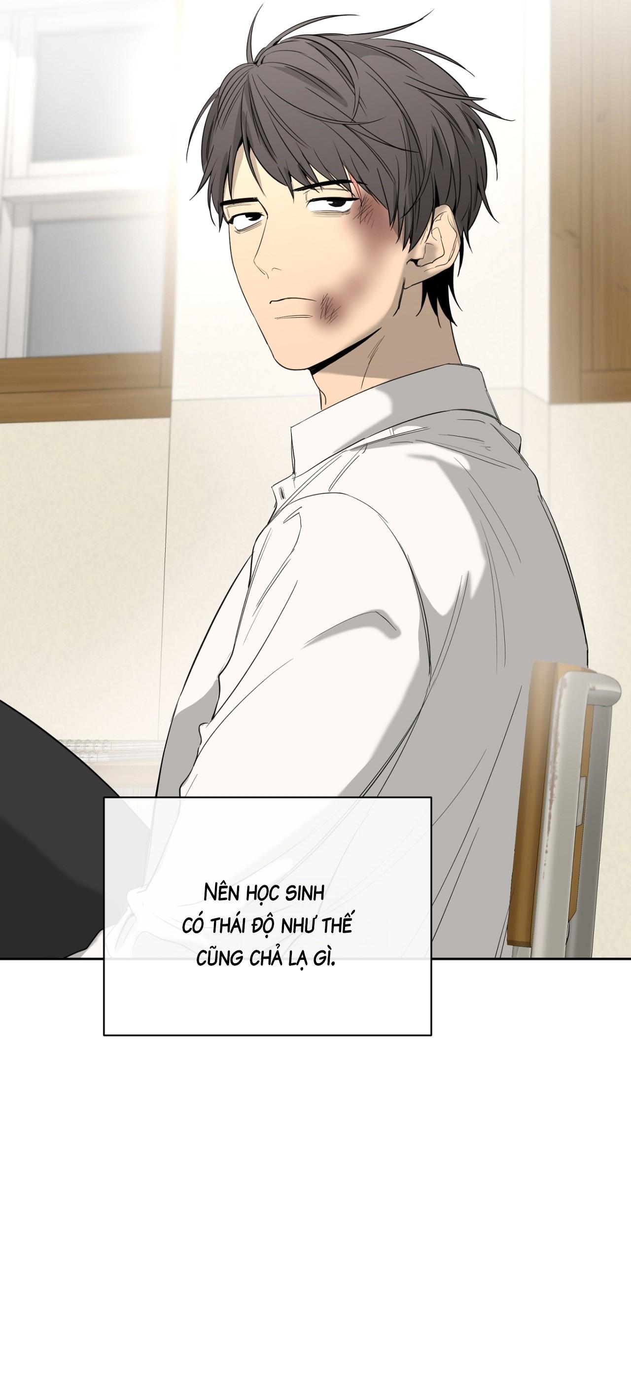 (CBunu) Yang Il Woo Và Tôi - Chap 3