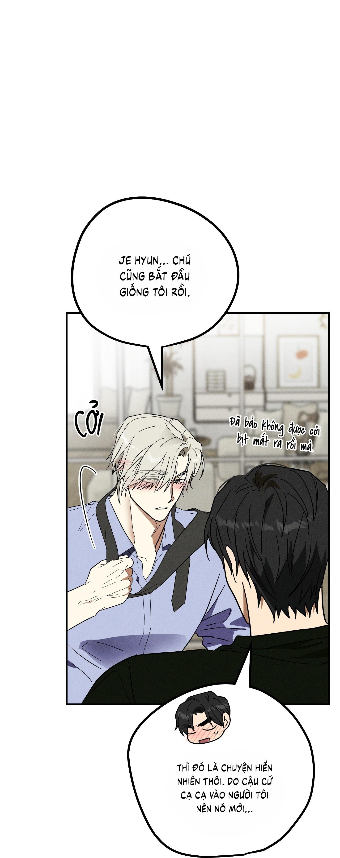 (CBunu) MIX UP - Chap 3
