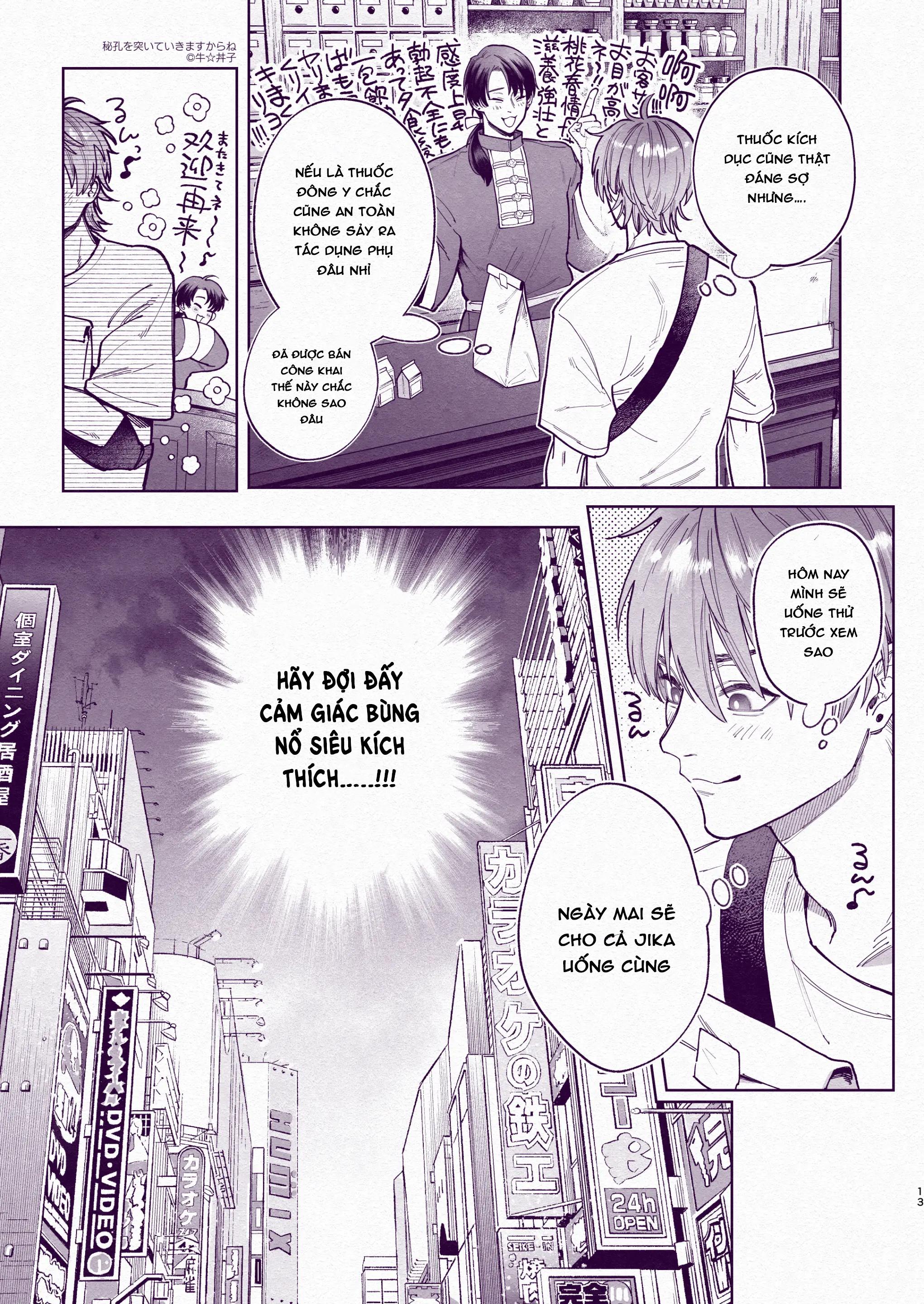 ONESHOT COI LÀ NỨNG - Chap 363