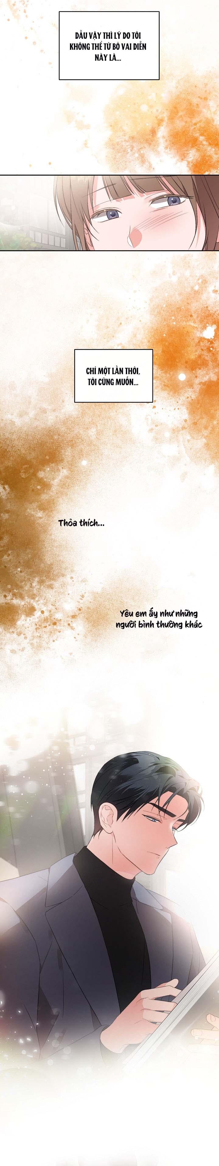 Masquerade - Chap 19