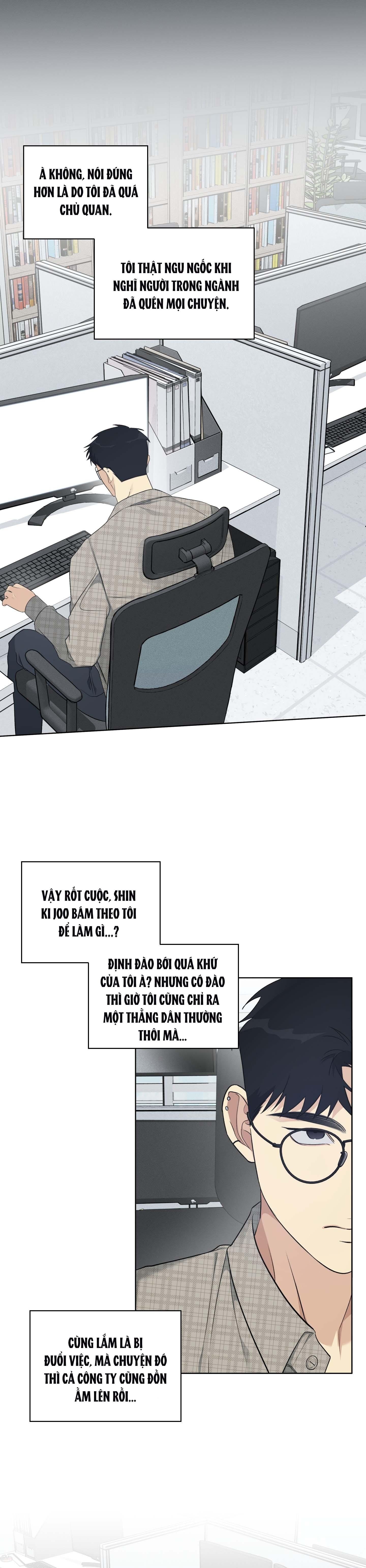 Rumor of Rumor - Chap 14