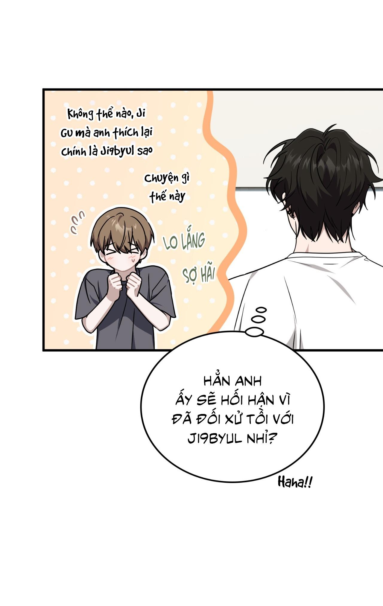 Guild member - Chap 84