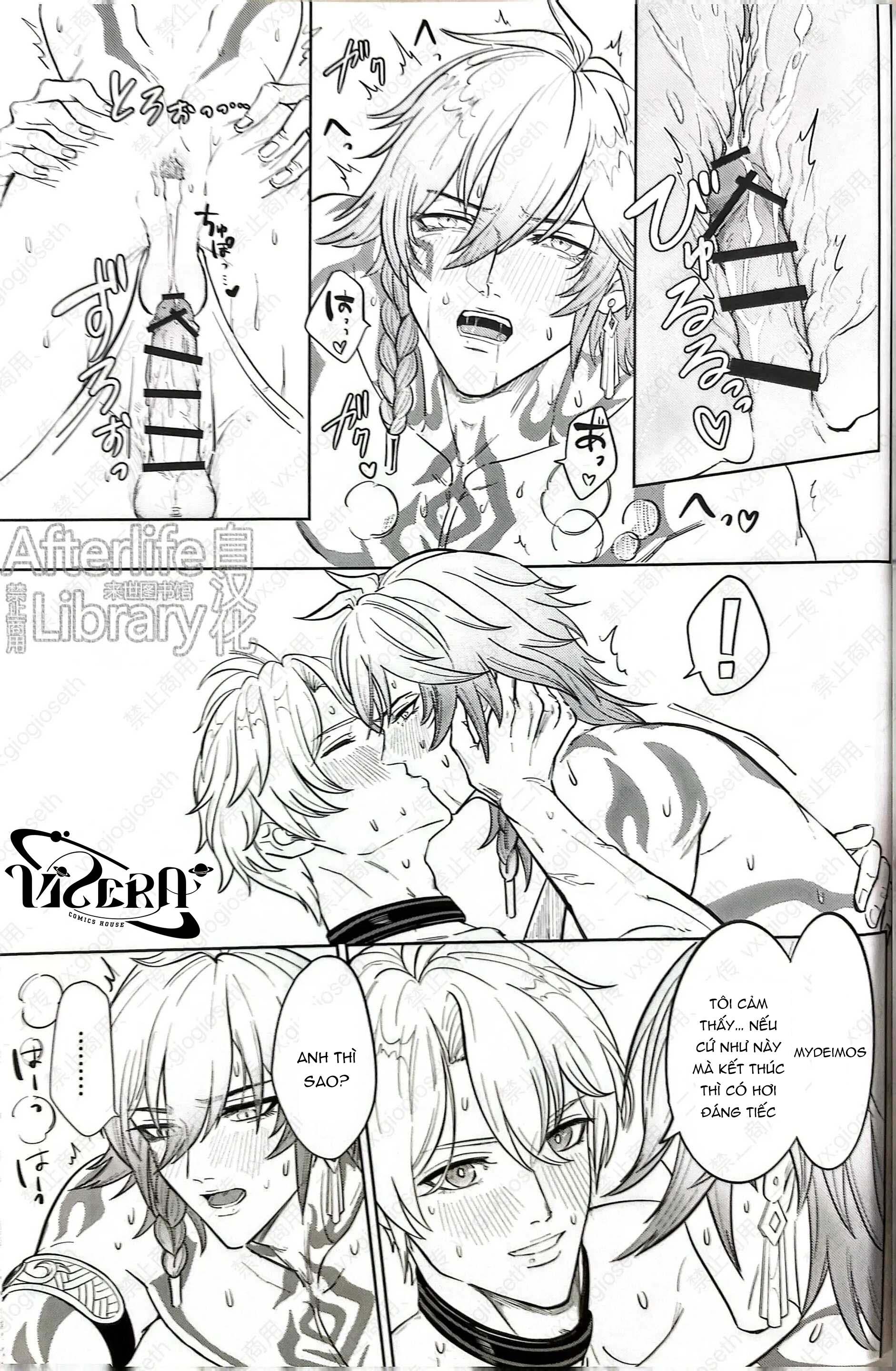 (Vicera) Honkai Star Rail - Chap 29