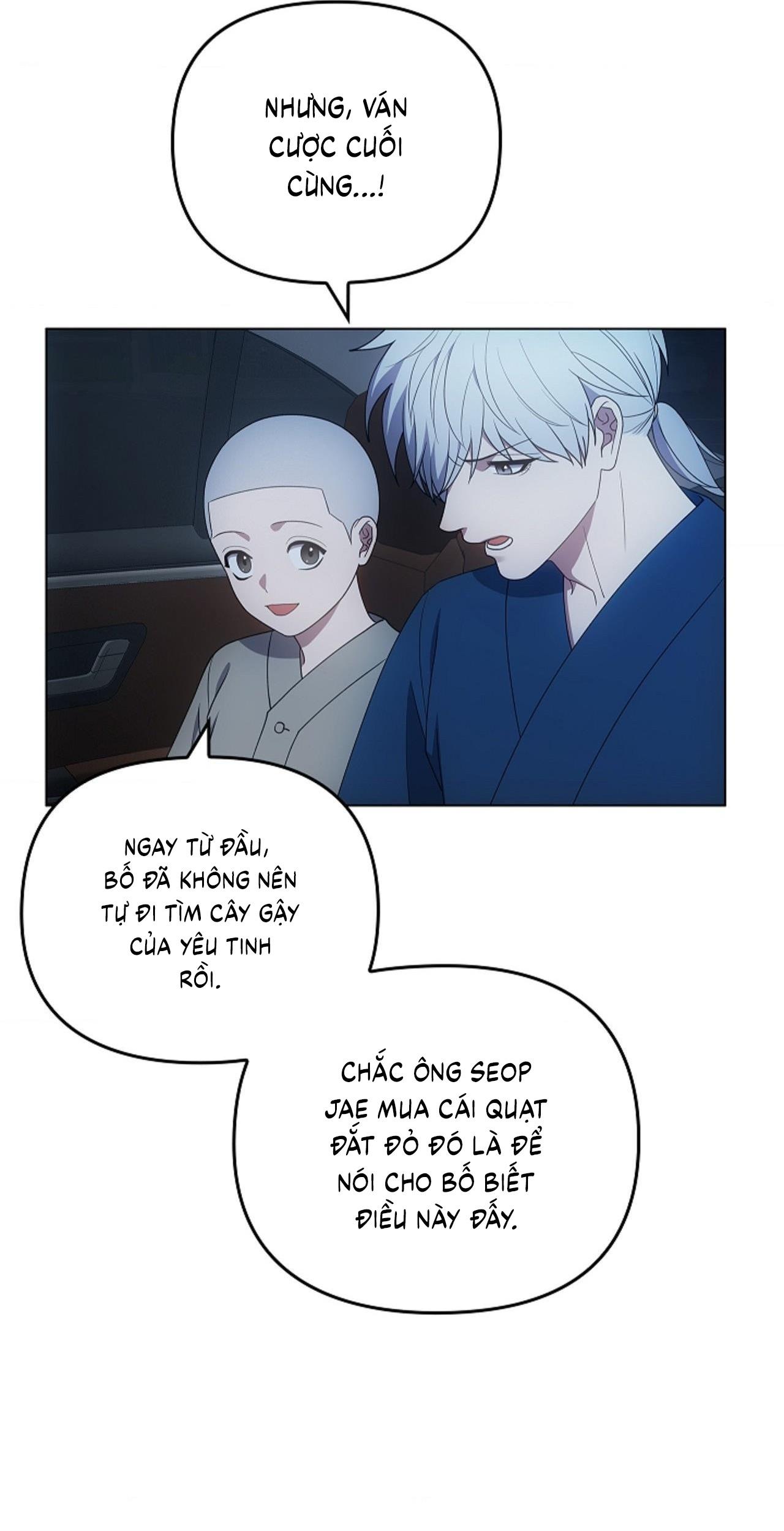 (CBunu) Đuổi Bắt Giữa Đêm Ngọt Ngào - Chap 30