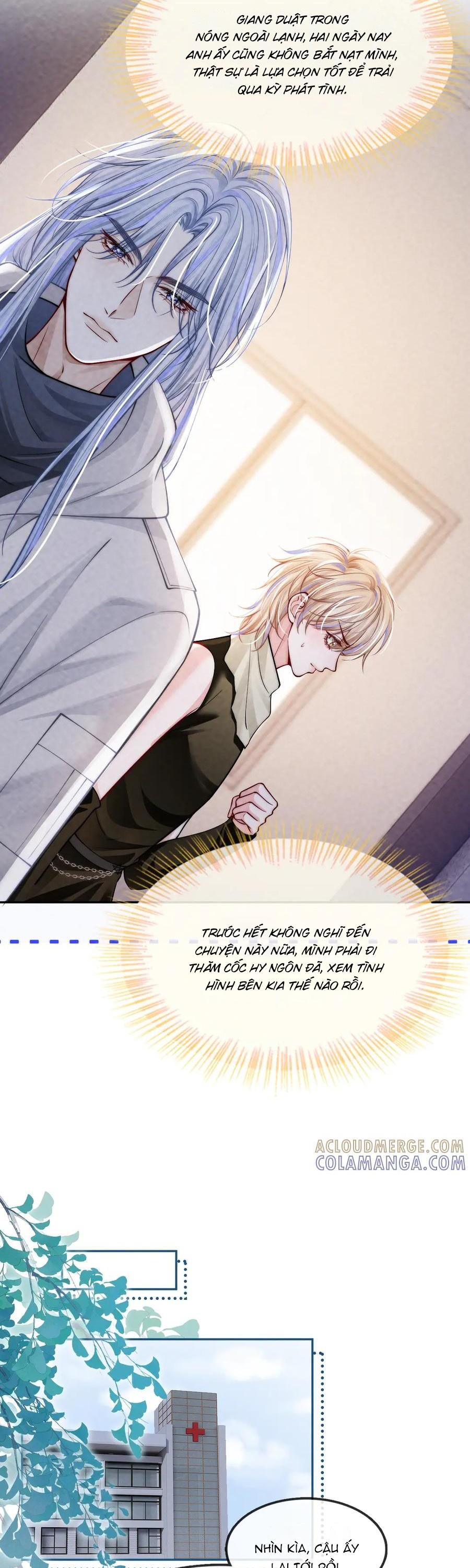 Không Thân Mật Sẽ Tiêu Đời - Chap 58