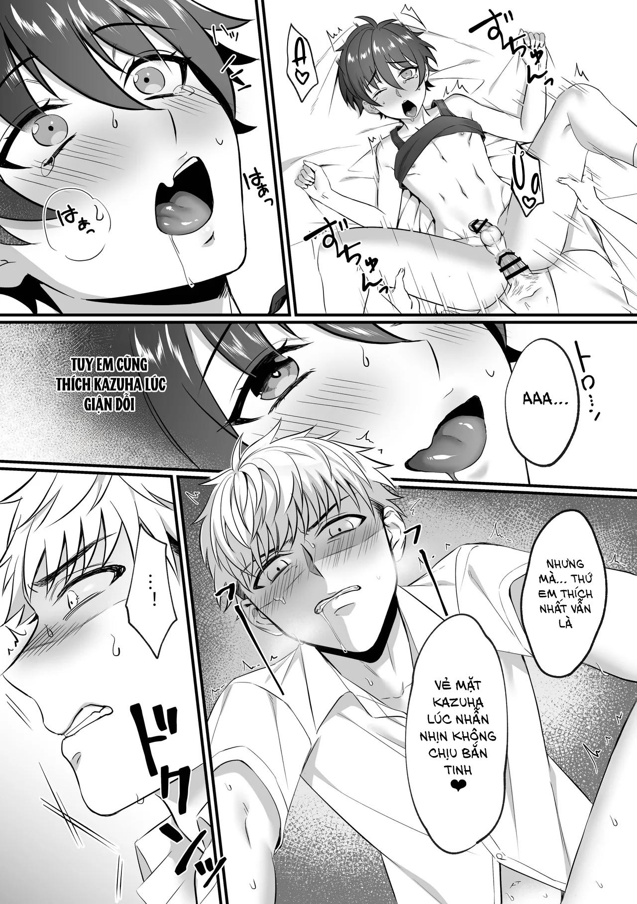 Kazuha-kun no Omata ga Yuruyuruna Wake - Chap 1