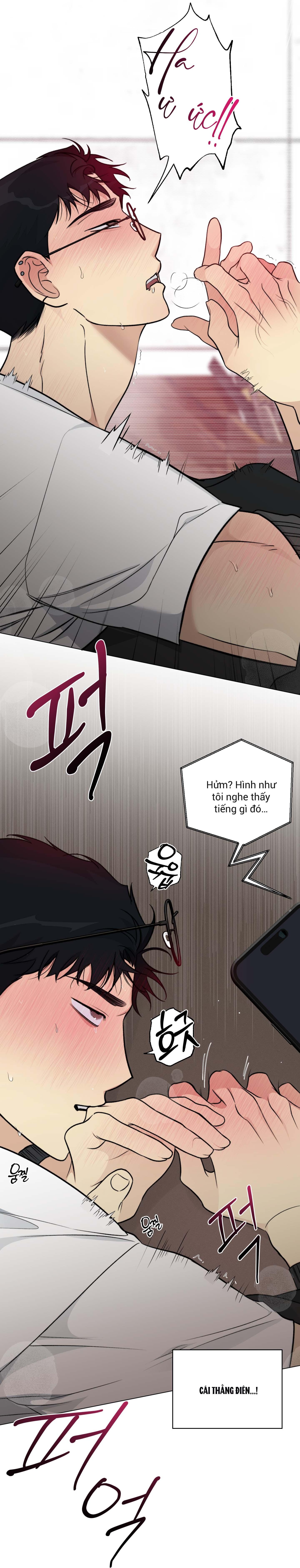 Rumor of Rumor - Chap 9