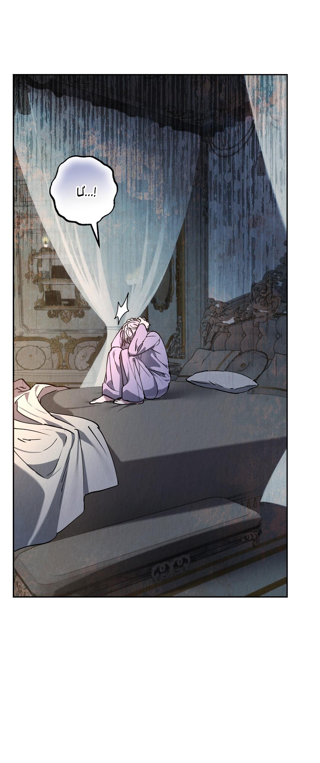 Cách Để Vị Hoàng Tử Bị Bỏ Rơi Sống Lại - Chap 1