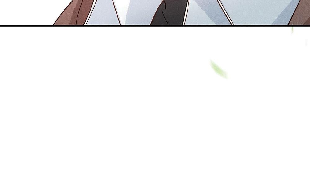 Sở Thiên Dĩ Nam - Chap 16