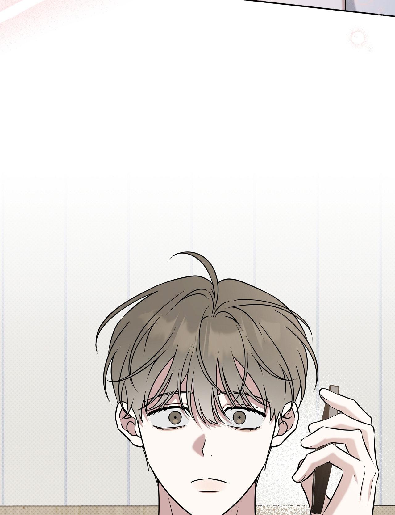 (RÔ LAI) Chiến thuật bắt bóng tình yêu - Chap 43