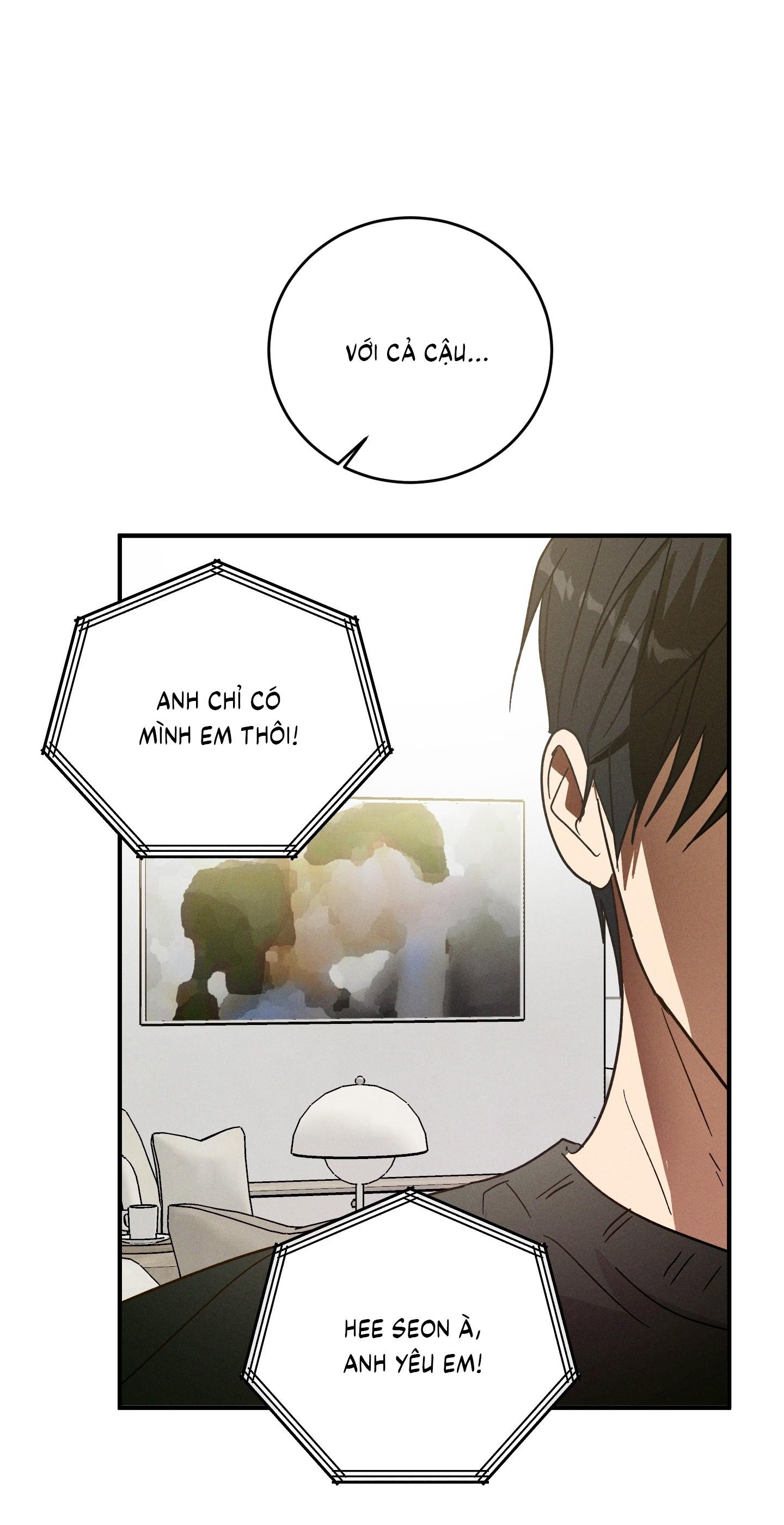(CBunu) MIX UP - Chap 2