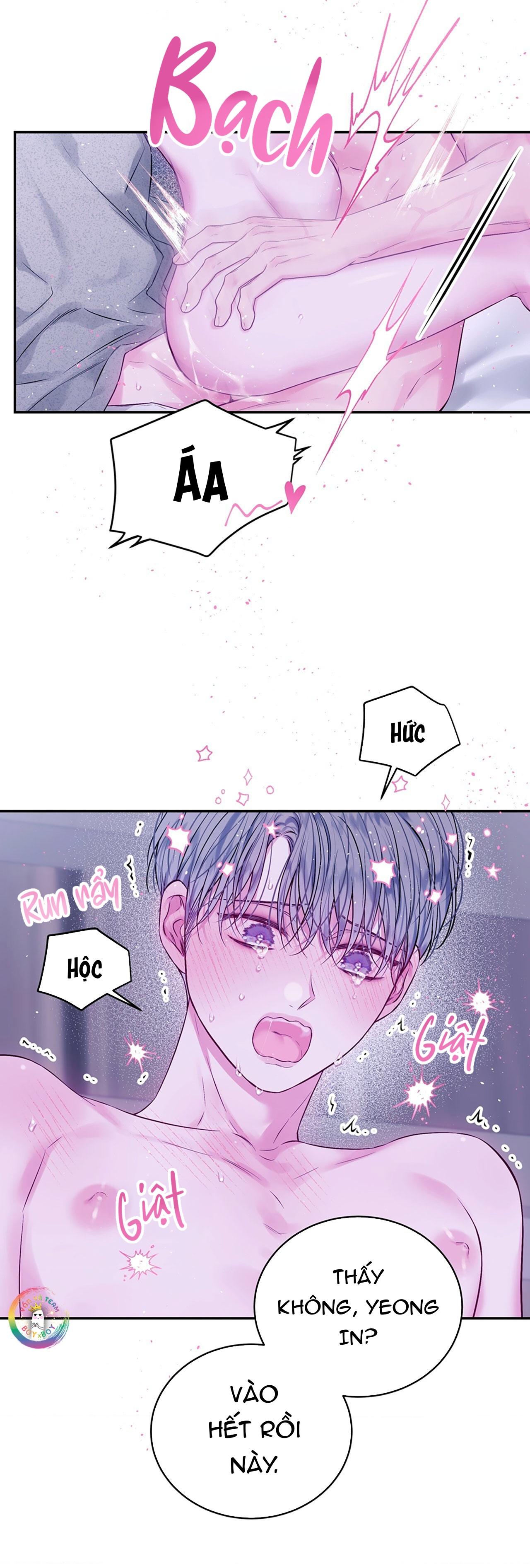 Khoảng Trống Không Hoàn Hảo - Chap 21