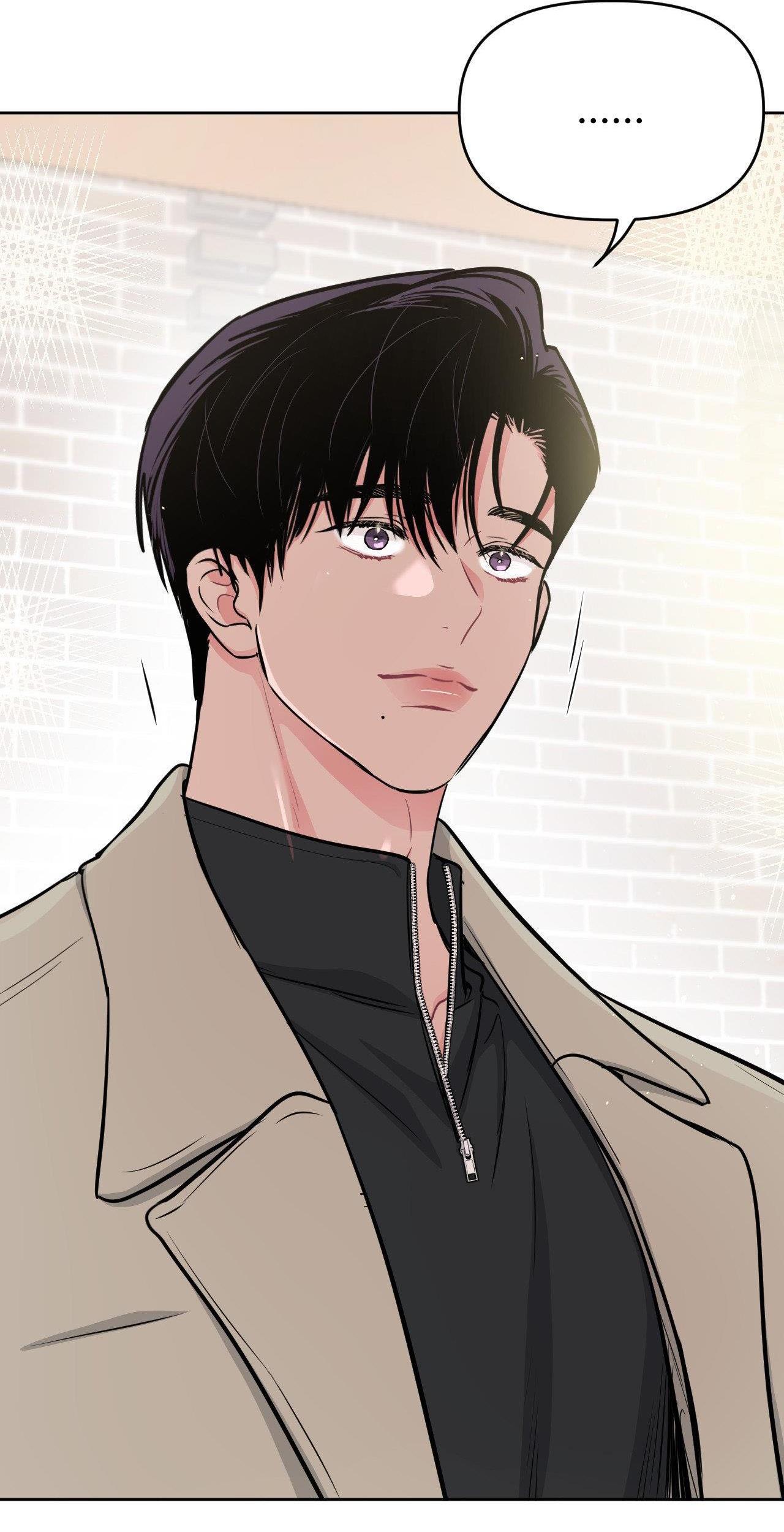 (CBunu) Chàng Trai Mỹ Thuật - Chap 52