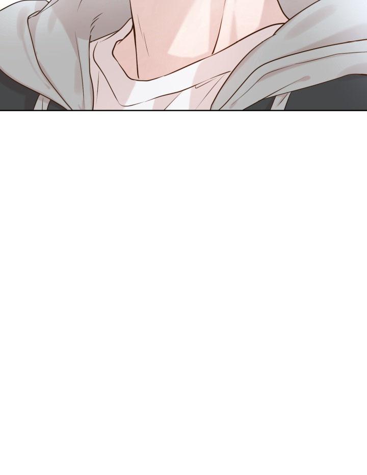 Sứ Giả Tình Yêu - Chap 1