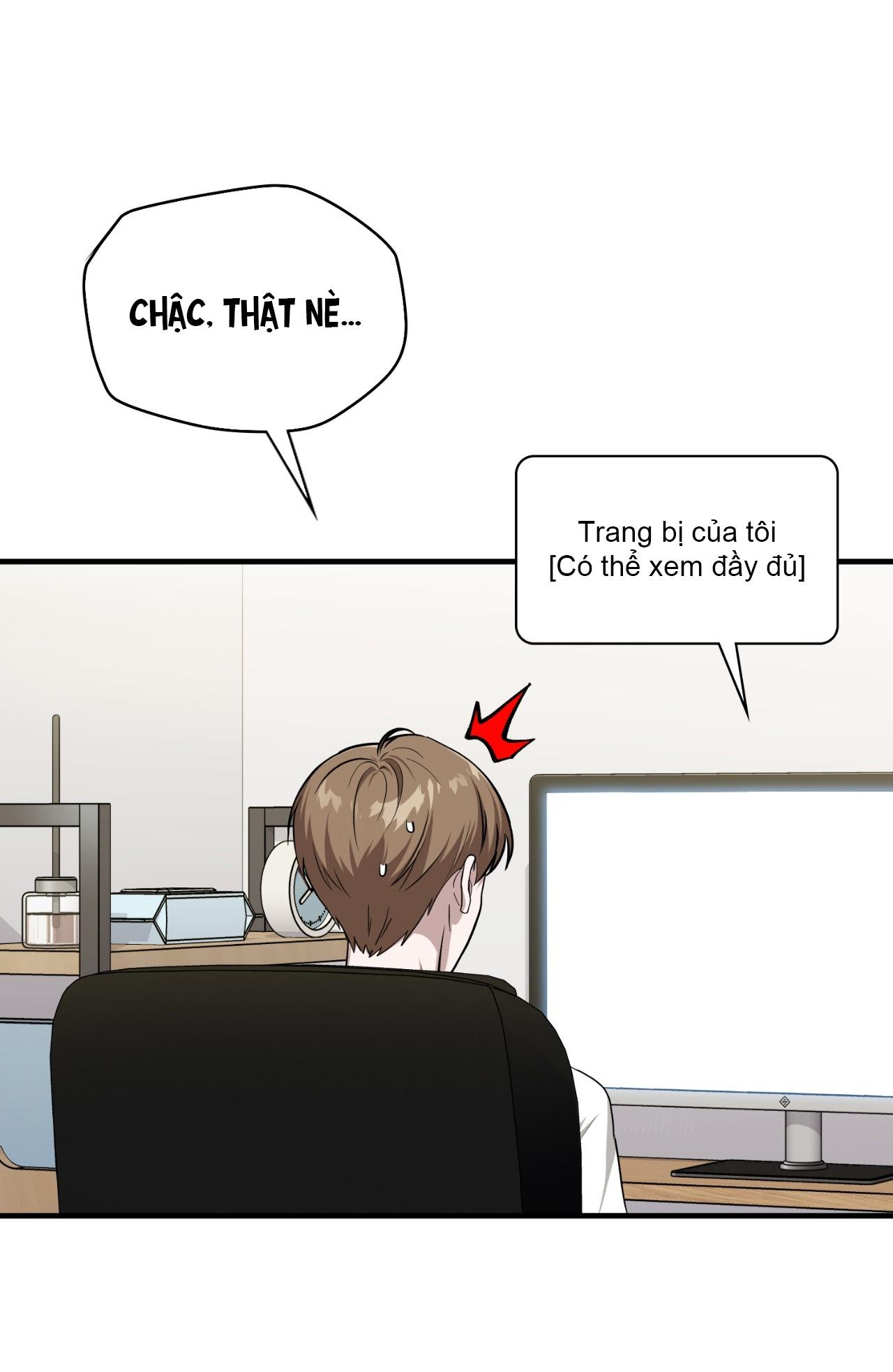 Guild member - Chap 82