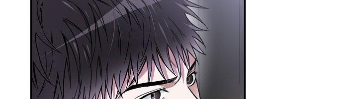 (ABO) KẺ VÔ LẠI - Chap 13