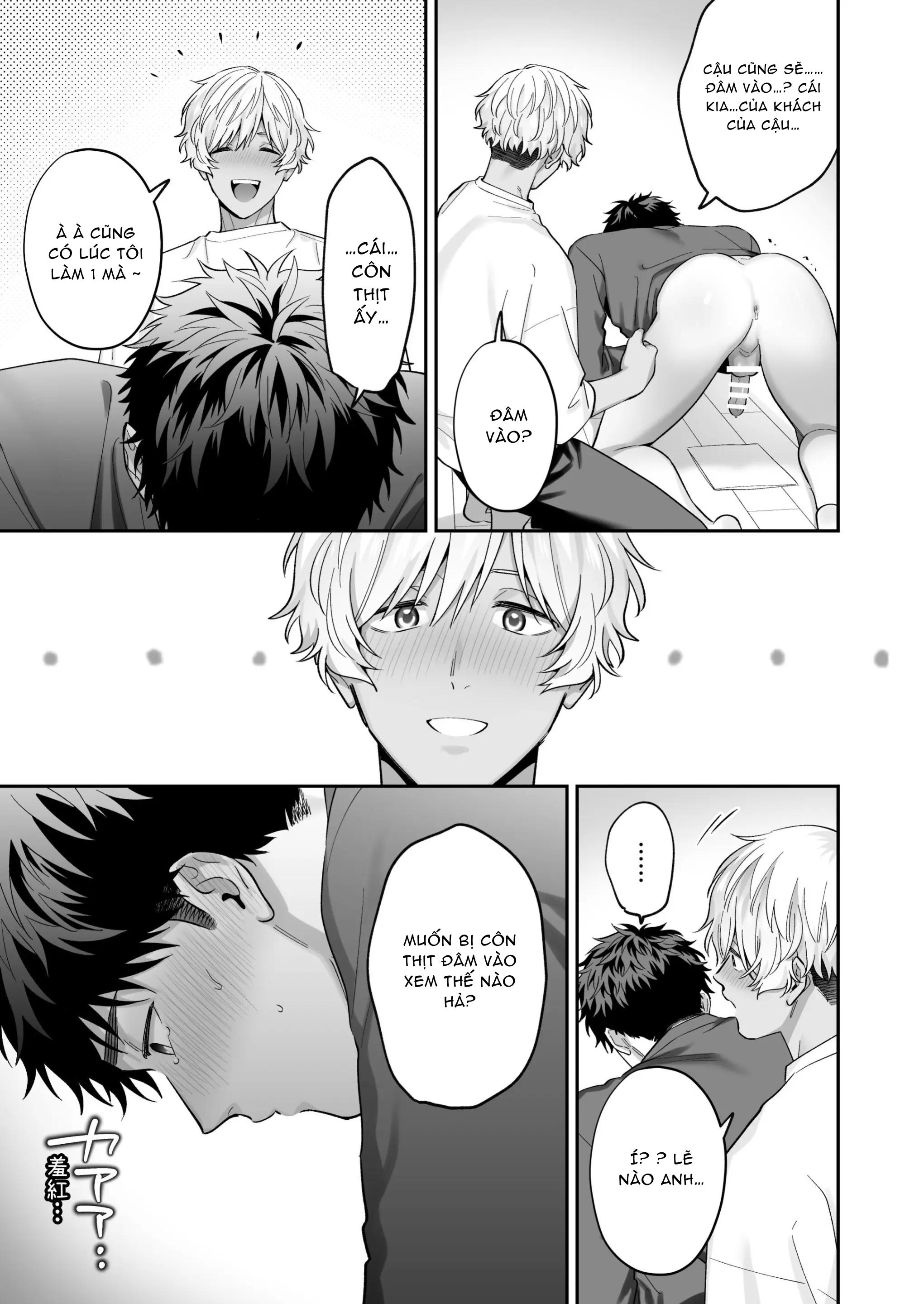 Doujinshi Tổng Hợp - Chap 325.1 - Trang 65