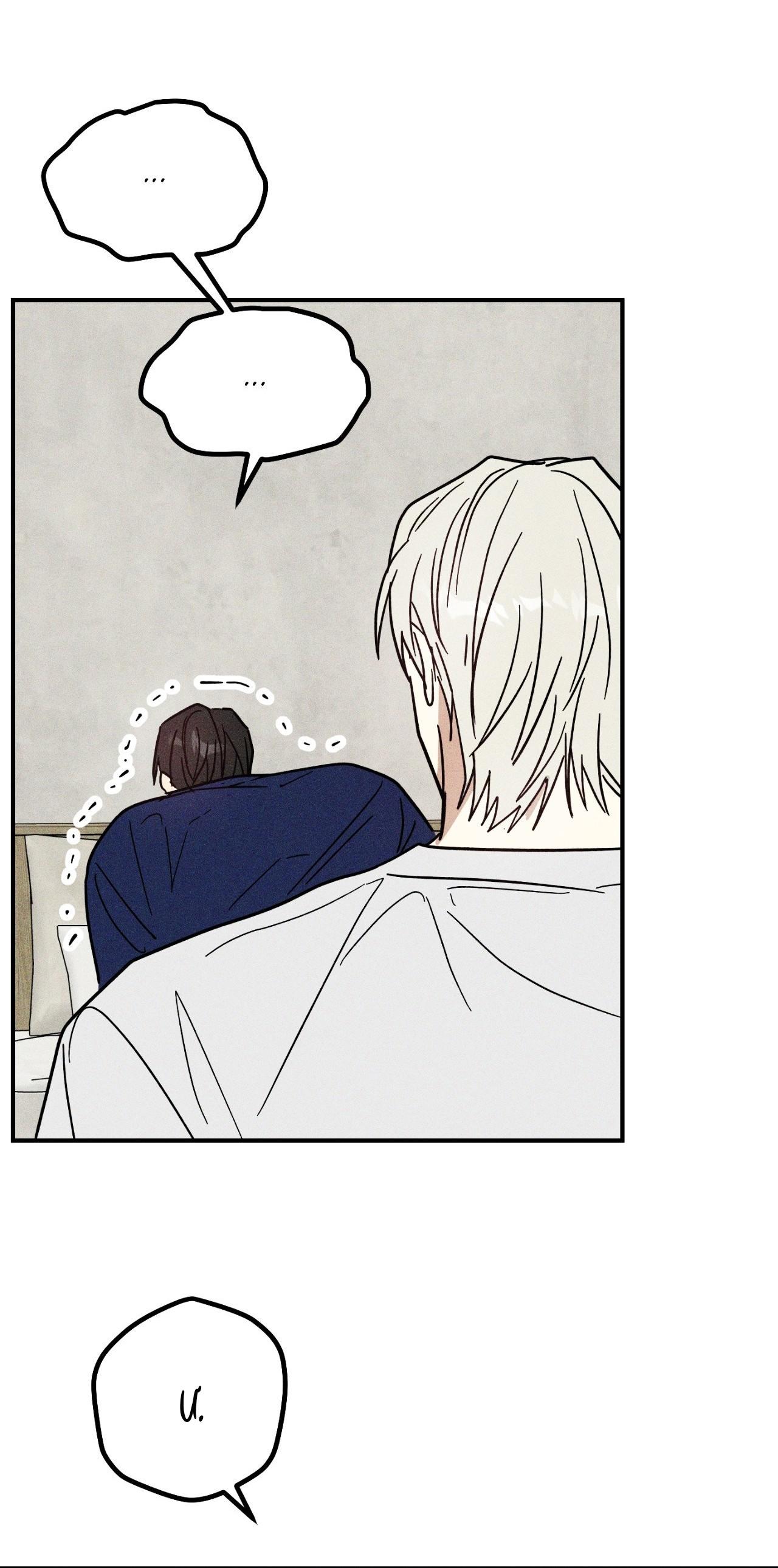 (CBunu) MIX UP - Chap 11