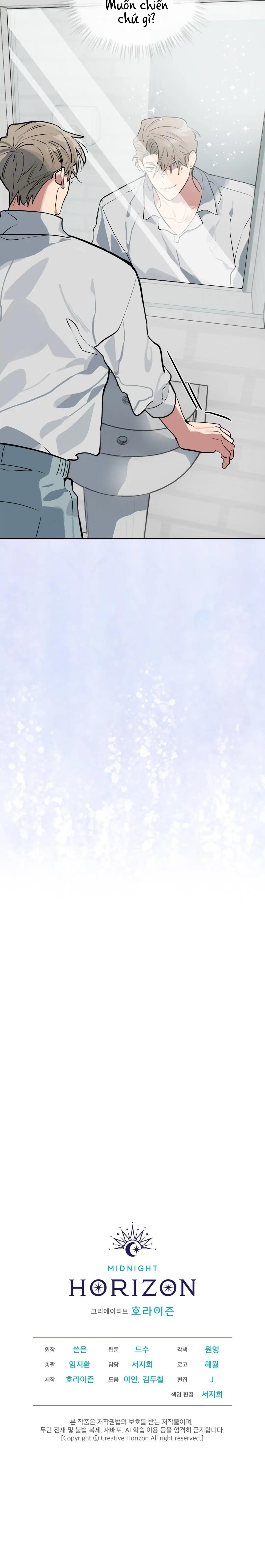 Xin Hãy Cho Thêm Than Vào - Chap 4