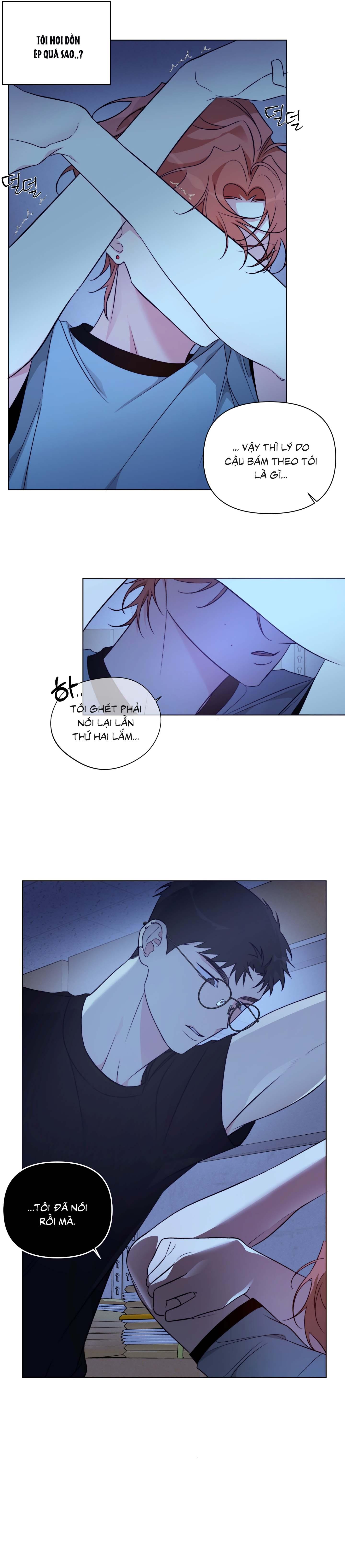 Rumor of Rumor - Chap 13