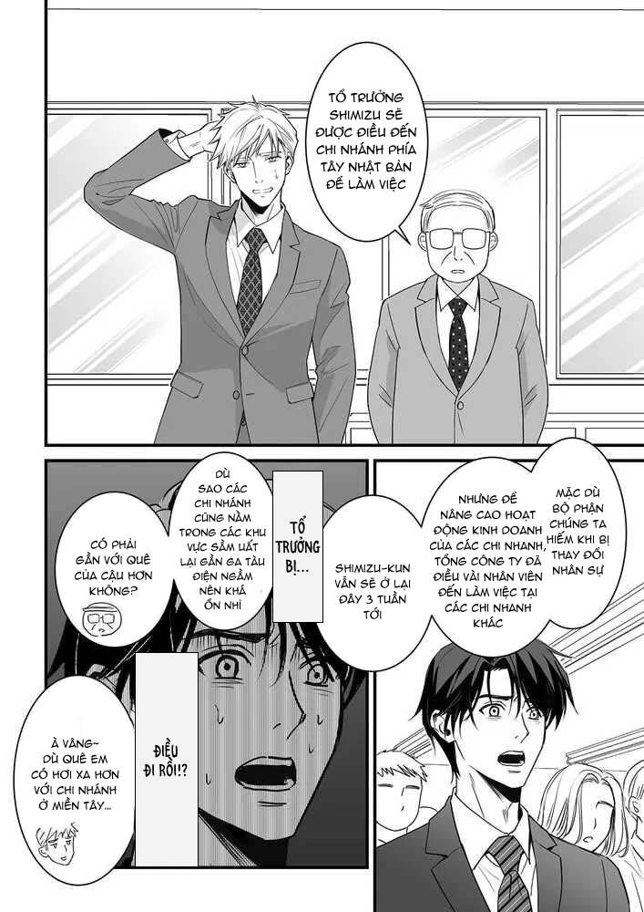 Tsuyudaku Ryman Monzetsu Heaven - Chap 4.1 - Trang 13