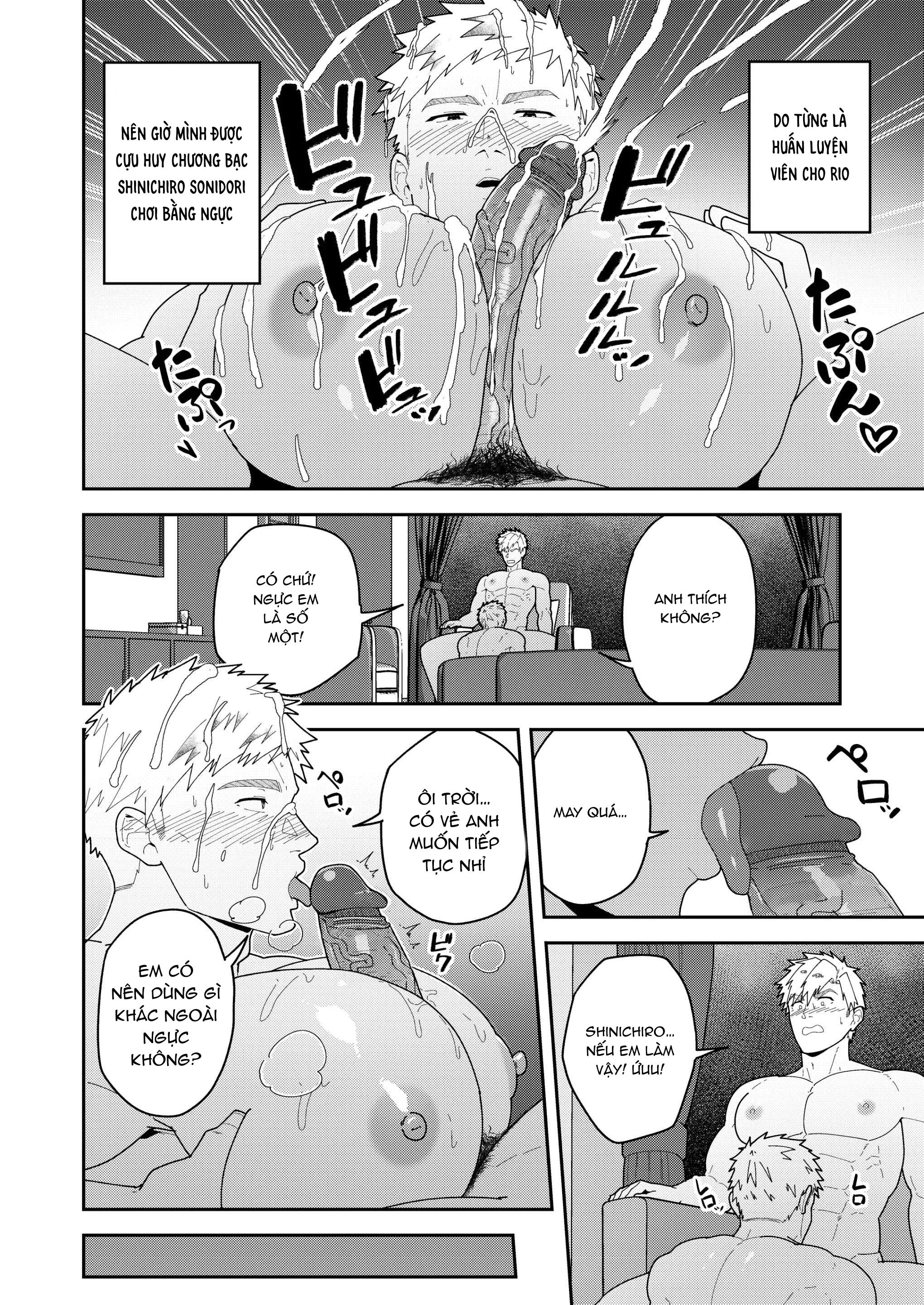 Tuyển tập Pulin Nabe - Chap 6