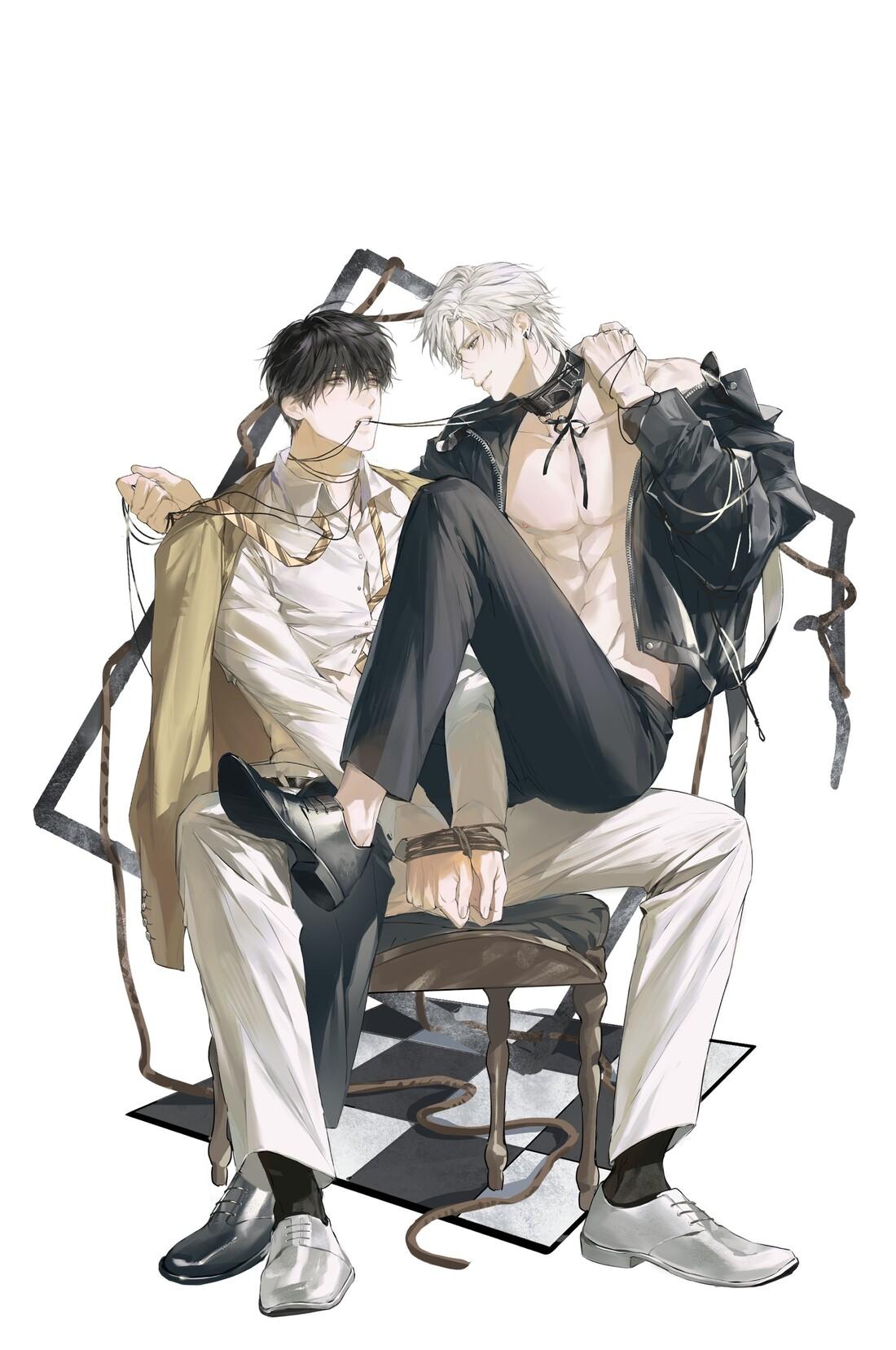 (Daisy) Tôi Bị Chó Điên Phát Hiện Bản Thân Là Đồng Loại - Chap 2